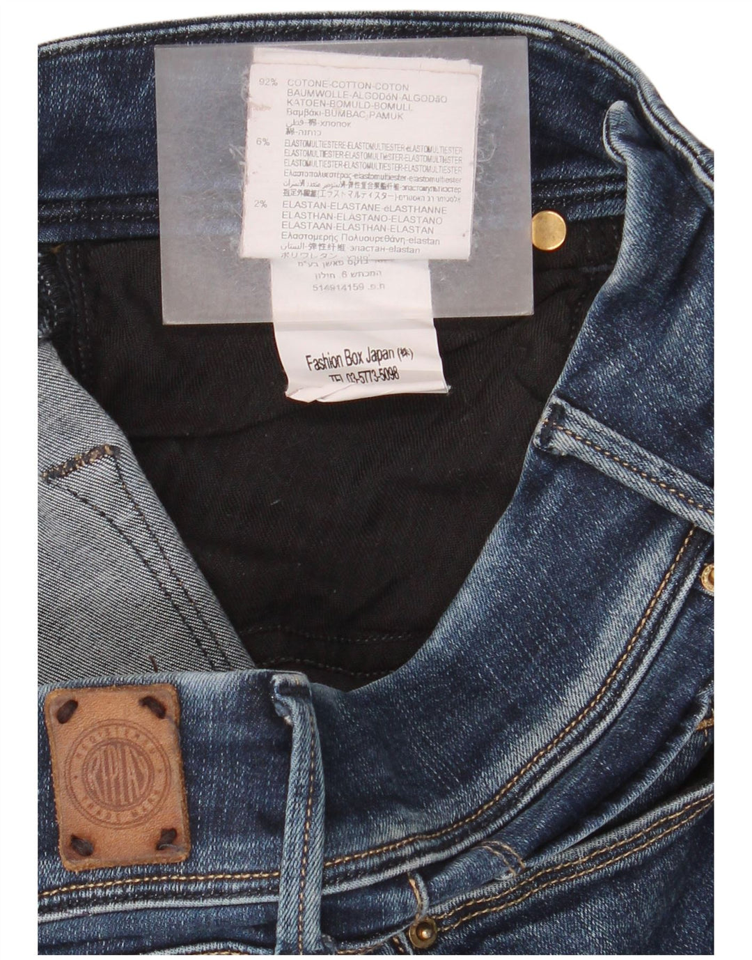 Replay Dame Rearmy Slim Bootcut Jeans W27 L29 Blå Bomuld