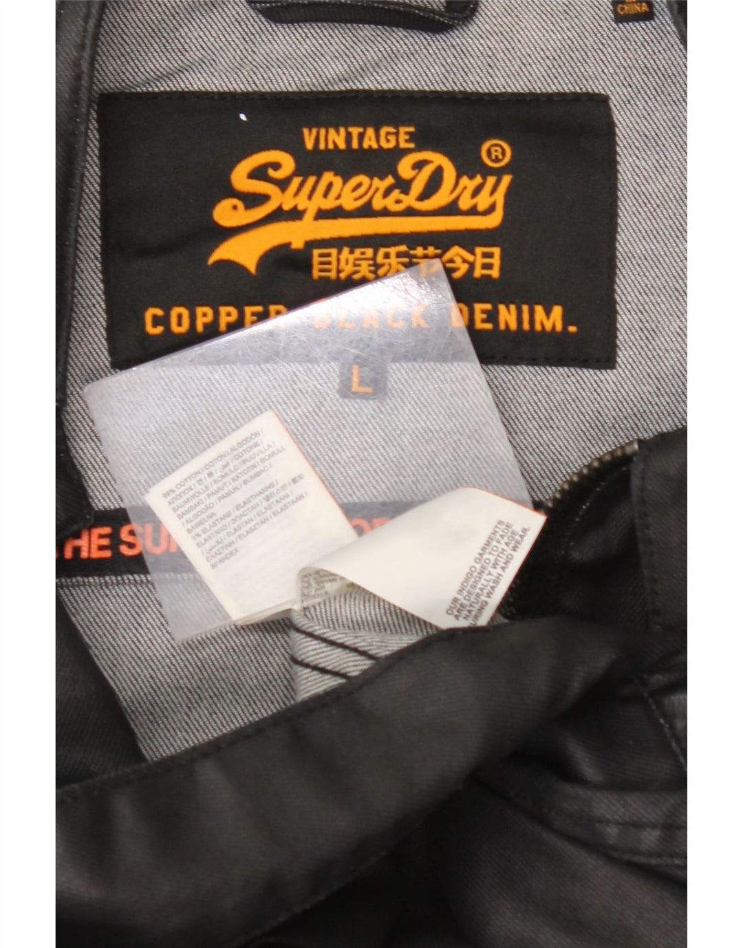 SUPERDRY Denimjakke til mænd UK 40 Stor sort bomuld