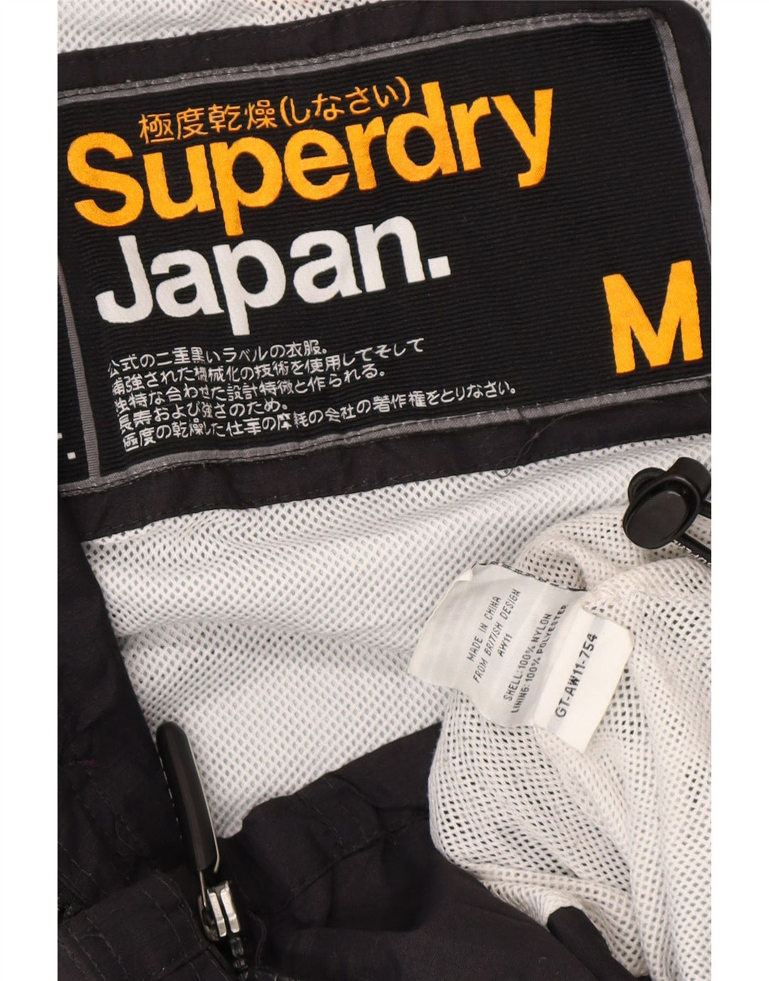 Superdry Windcheater Grafisk regnjakke til kvinder UK 14 Medium Black Nylon