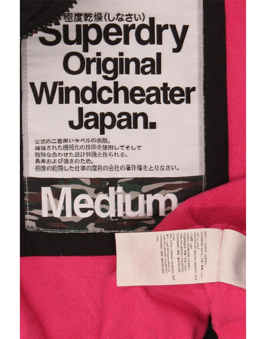 SUPERDRY vindjakke til kvinder med hætte vindjakke UK 14 Medium Sort