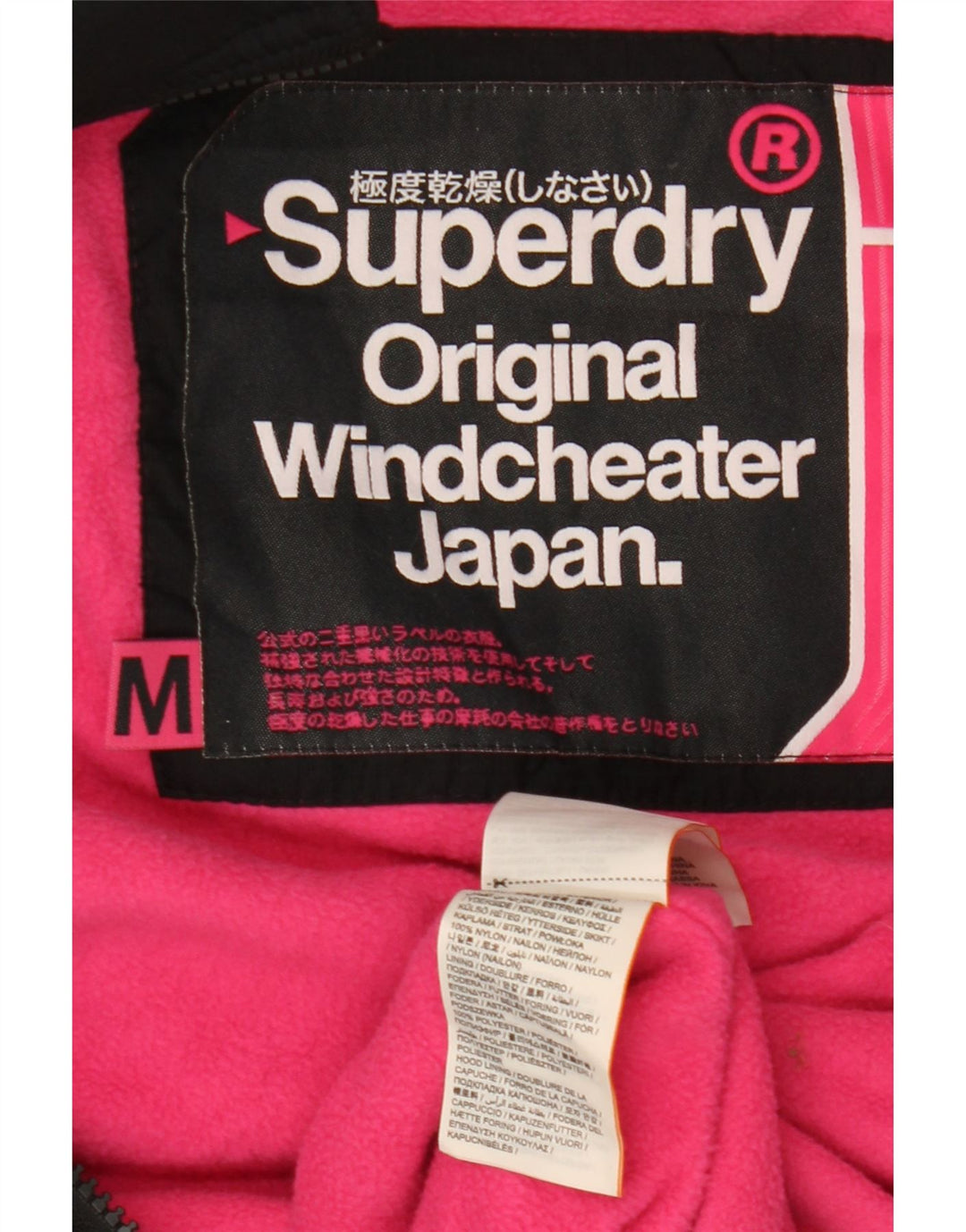 Superdry vindjakke til kvinder med hætte vindjakke UK 14 Medium Sort