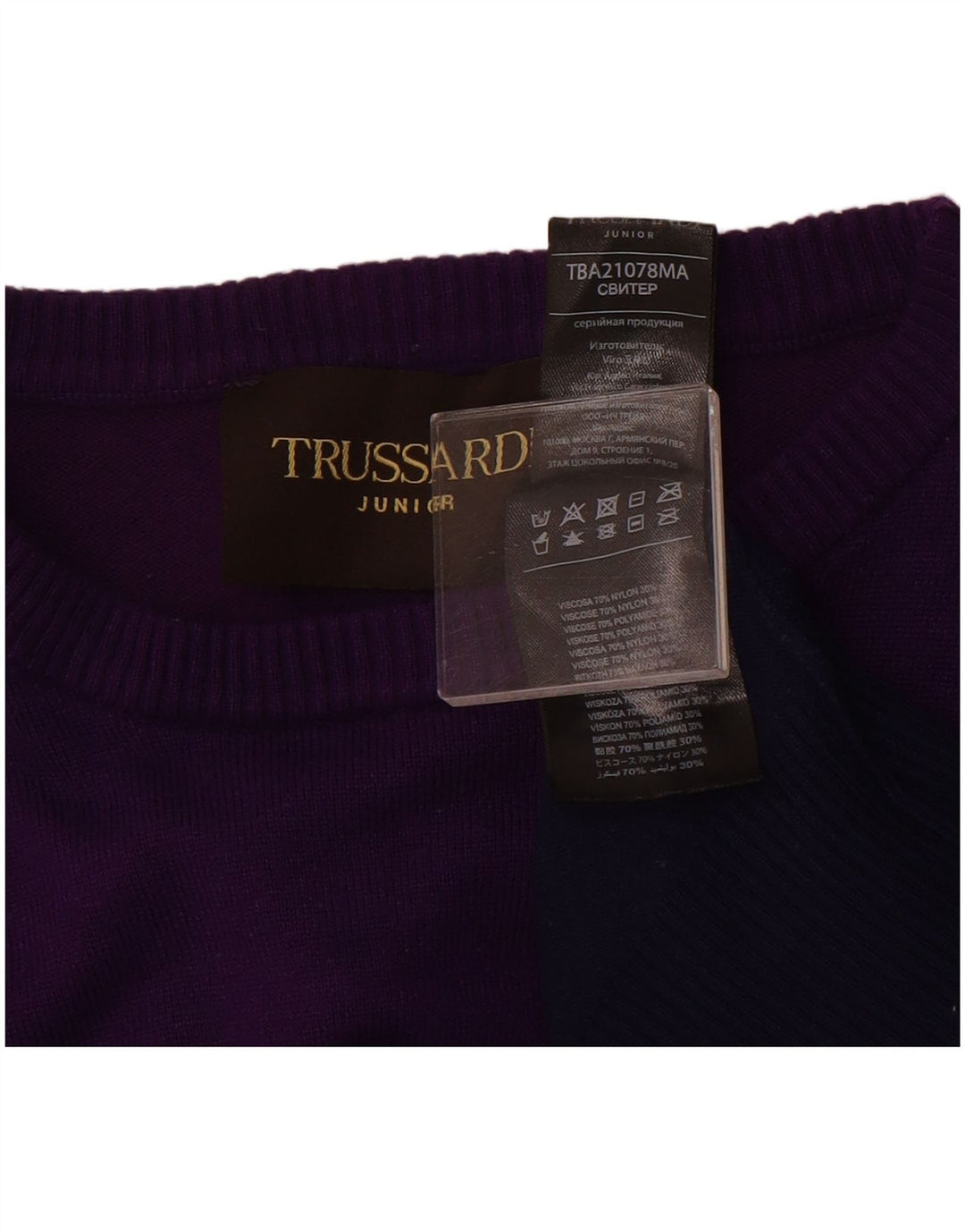TRUSSARDI JUNIOR Boys Crew Neck Jumper Sweater 15-16 Years Navy Blue
