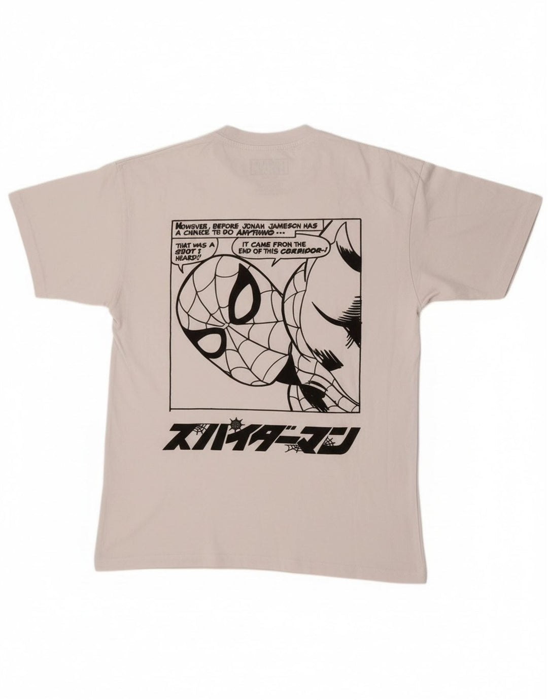 Pull & Bear Herre Marvel Graphic T-Shirt Top Medium White