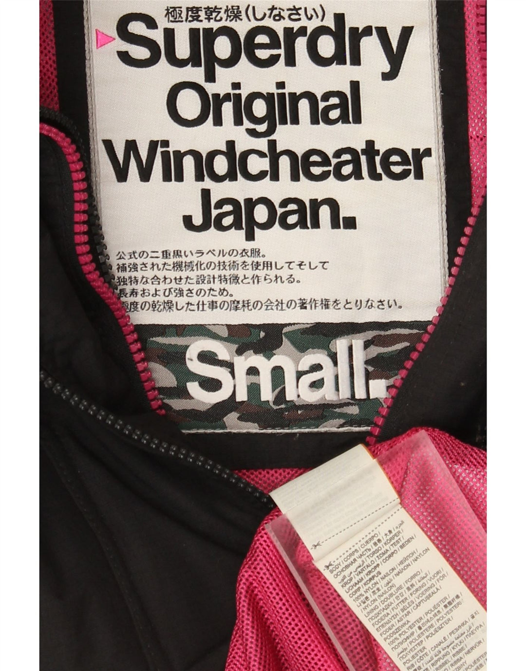 Superdry Windcheater Regnjakke med hætte til kvinder UK 10 Lille sort nylon