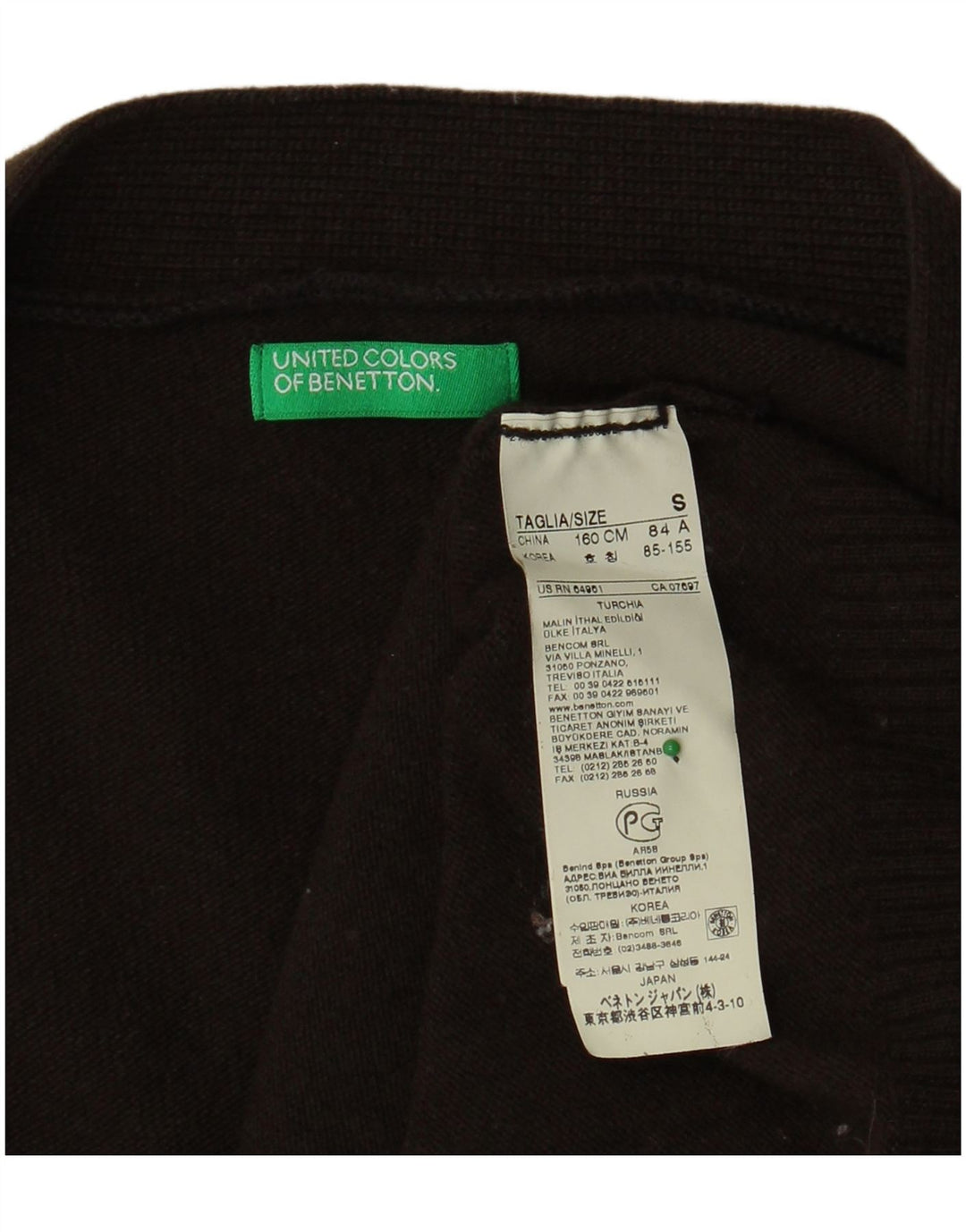 BENETTON Womens Longline Cardigan Sweater UK 10 Small Brown Wool