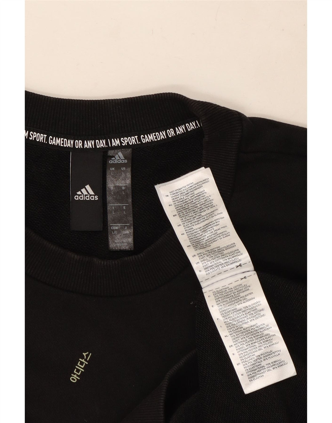 Adidas grafisk sweatshirt til mænd, stor sort bomuld