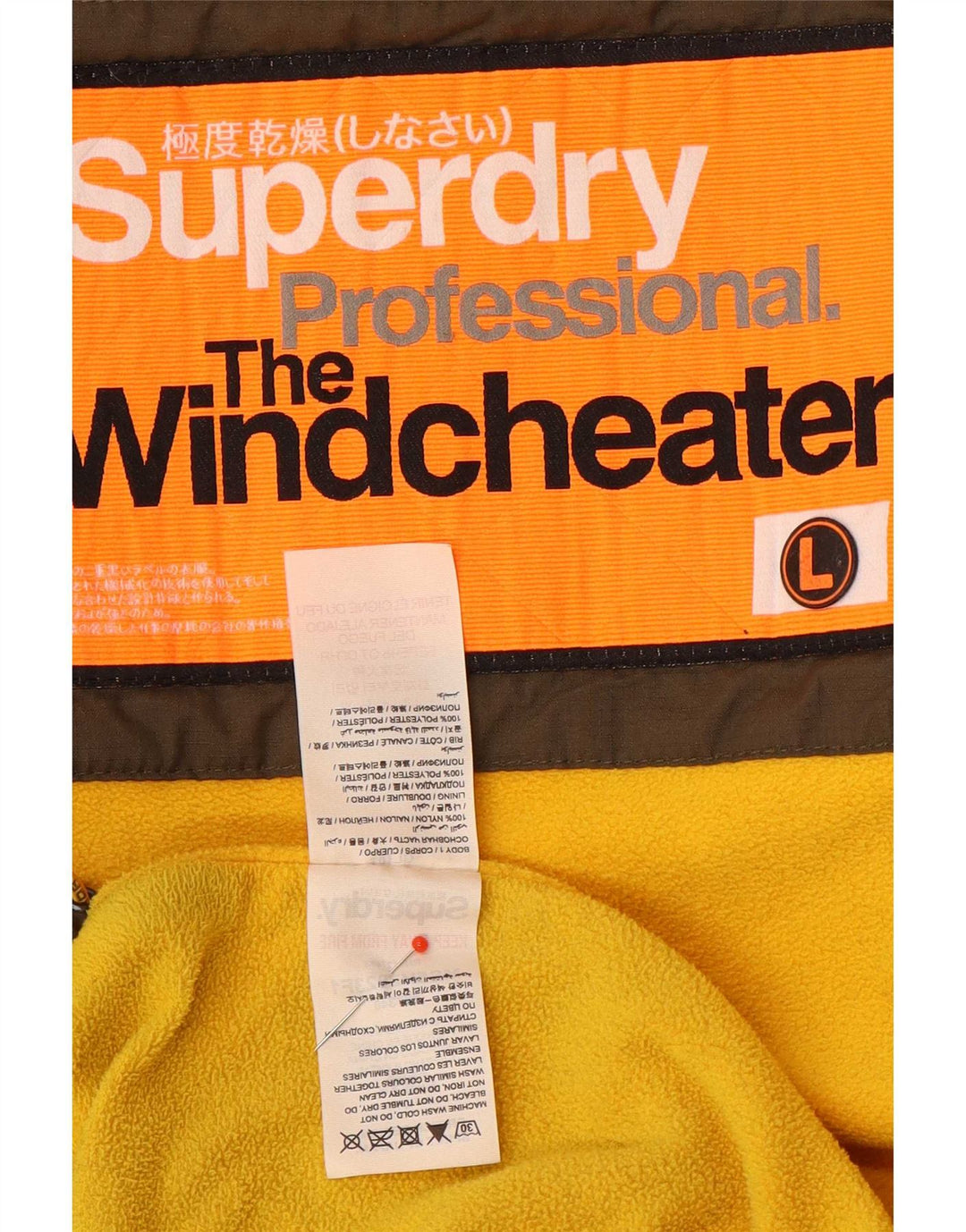 Superdry Graphic Windbreaker Jacket til kvinder UK 16 Large Brown