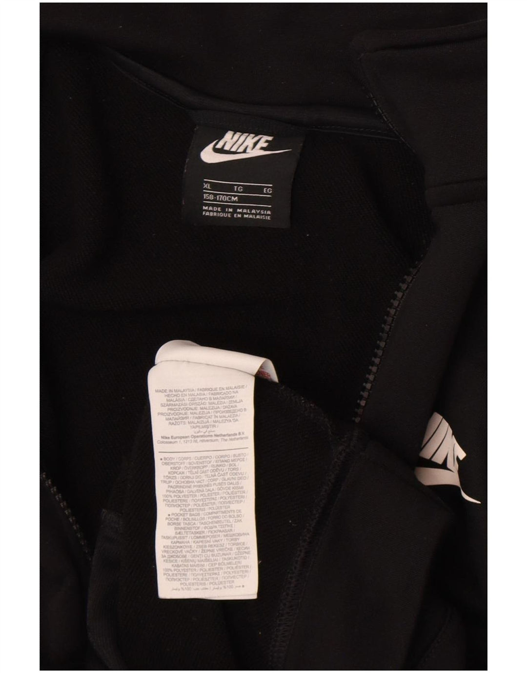 Nike Boys træningsdragt topjakke 13-14 år XL Sort polyester