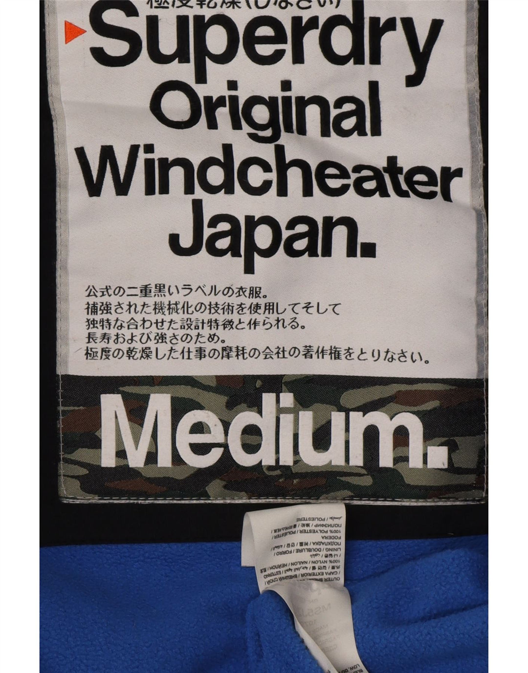 SUPERDRY vindjakke til kvinder med hætte vindjakke UK 14 Medium Sort