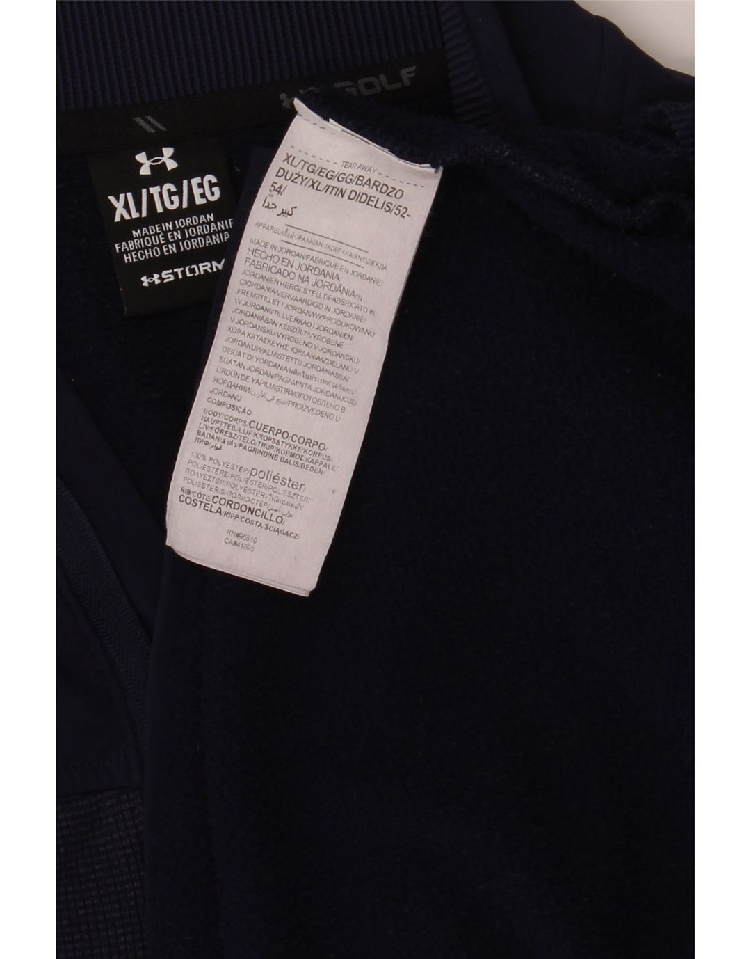 UNDER ARMOUR Sweatshirt med lynlås til mænd XL marineblå polyester