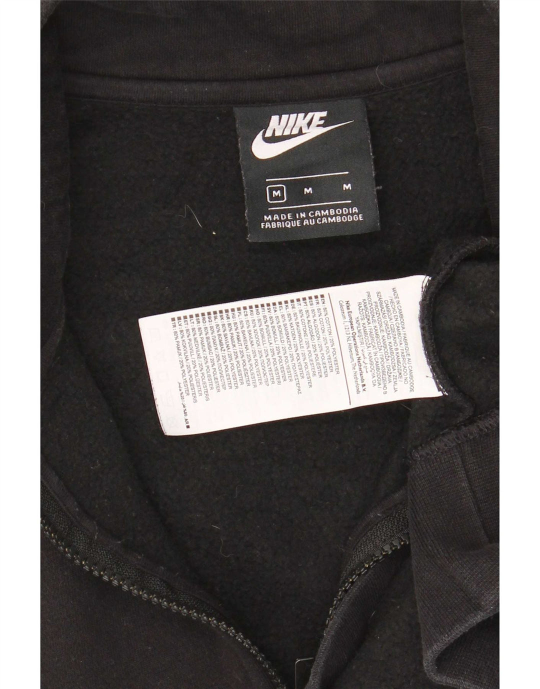 Nike Sweatshirt med lynlås til mænd mellem sort bomuld