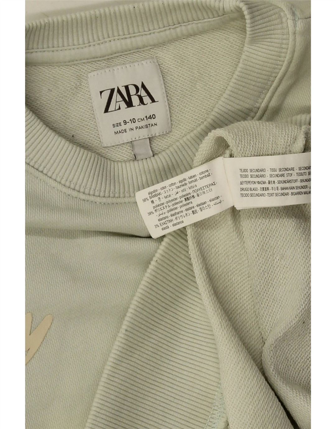 Zara Boys Grafisk Sweatshirt Jumper 9-10 år Grøn Bomuld