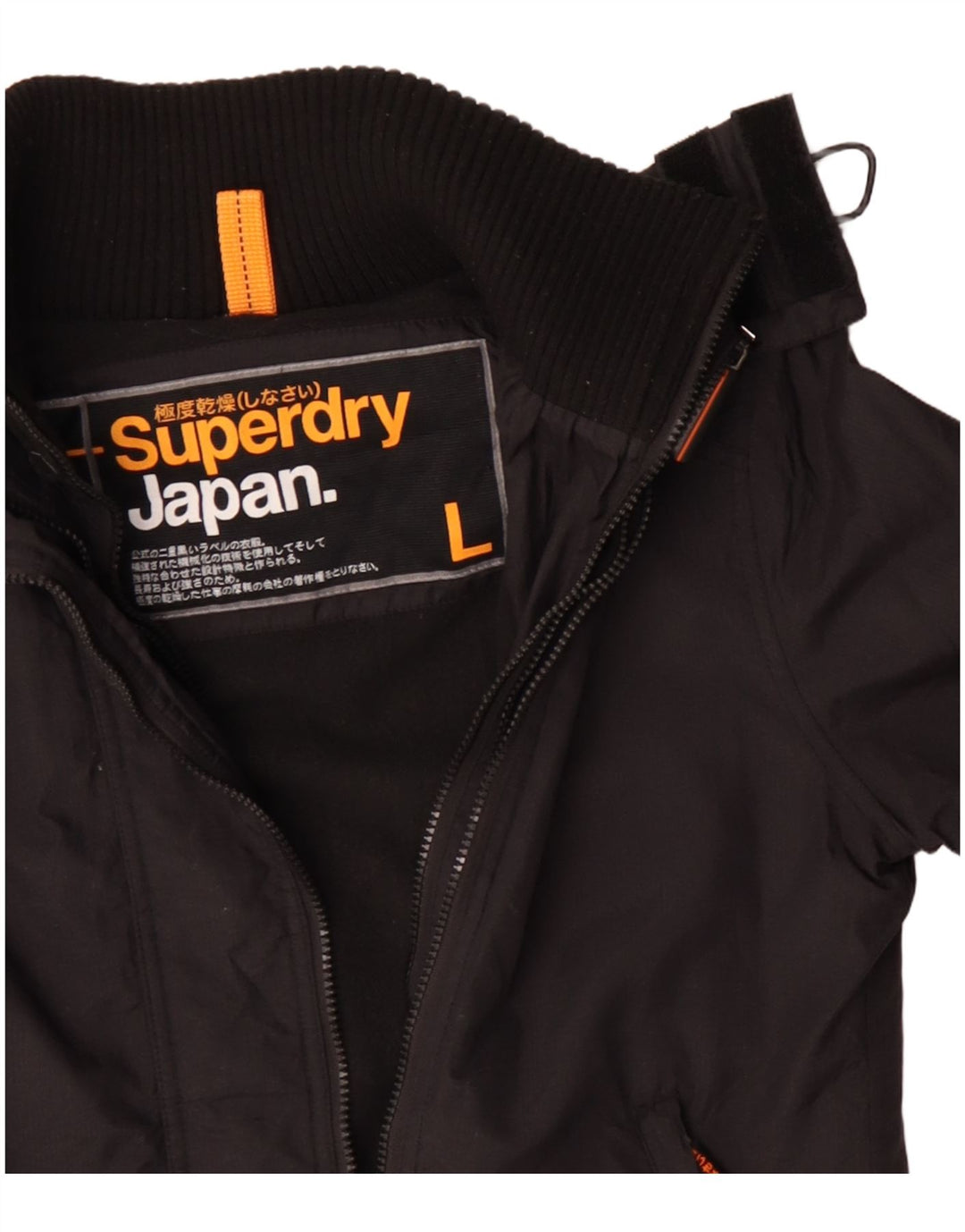 Superdry vindjakke med hætte til kvinder UK 16 Stor sort polyester