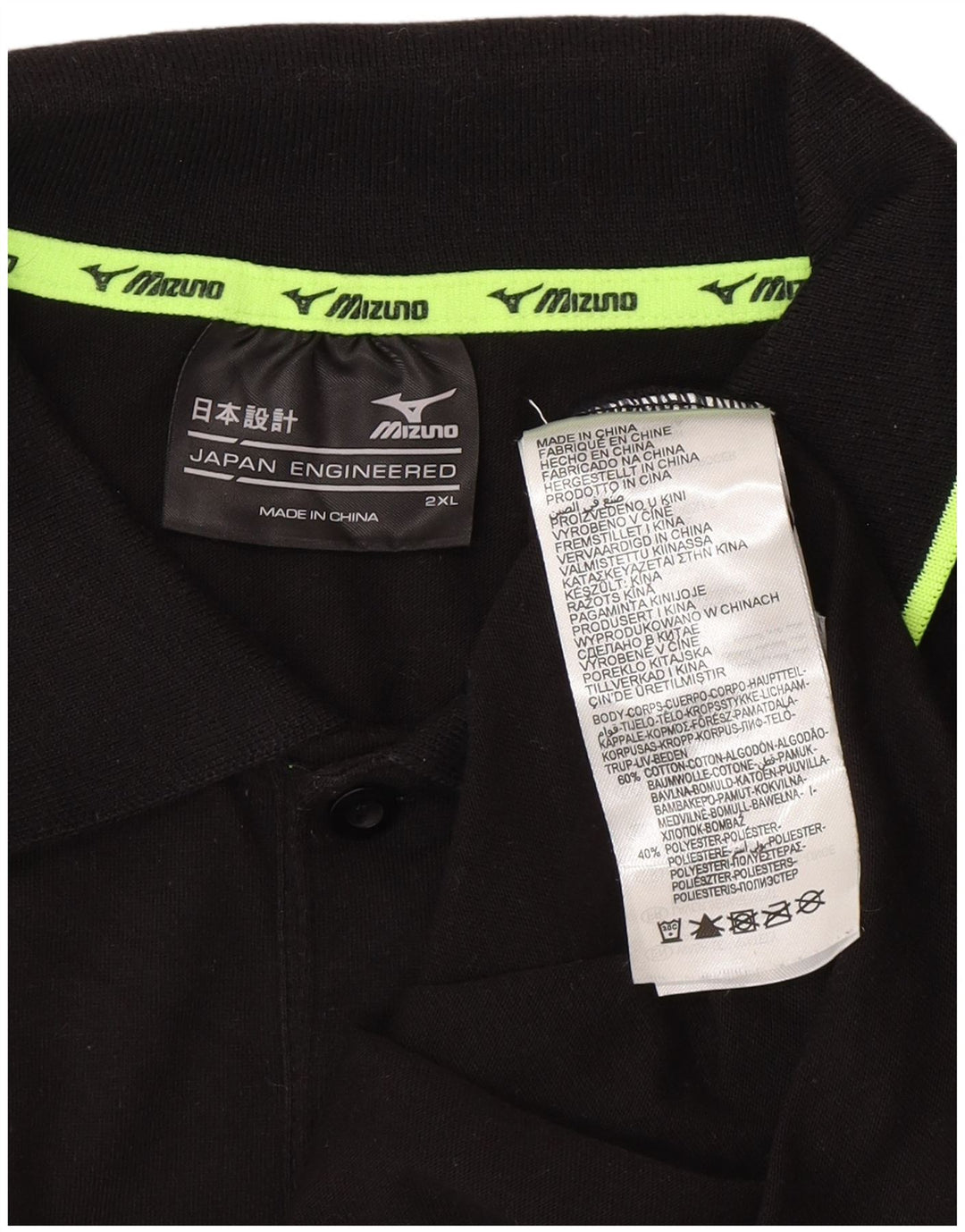 MIZUNA Mens Polo Shirt 2XL Black Cotton