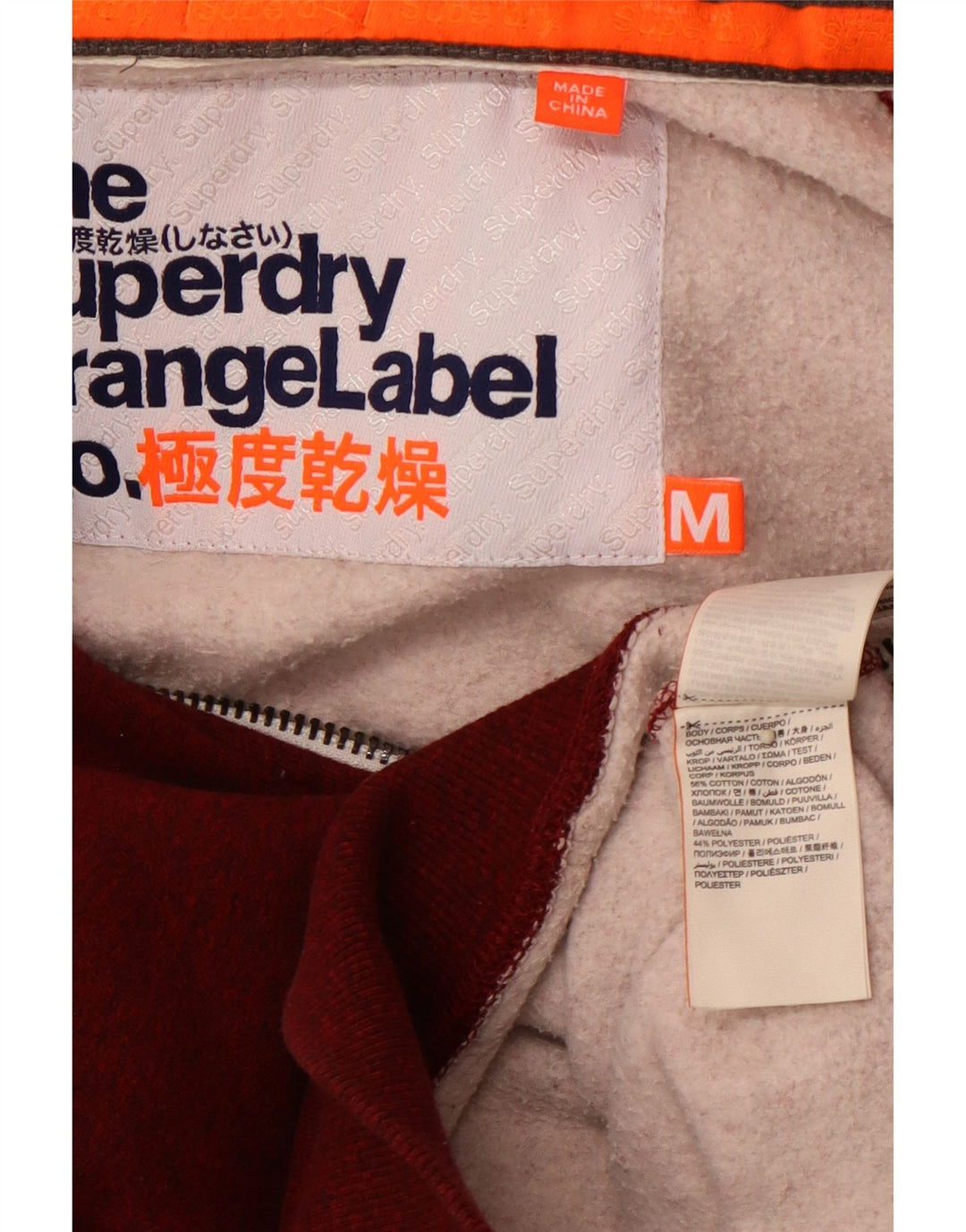 SUPERDRY Hættetrøje med lynlås til mænd Medium Bourgogne Flecked Bomuld