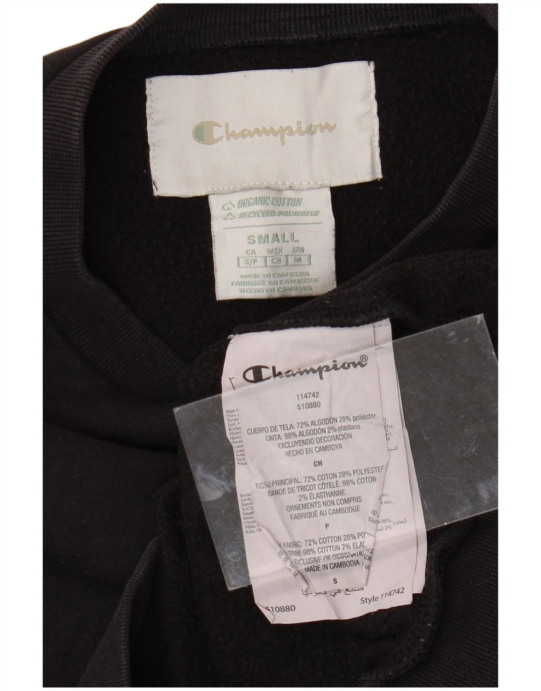 CHAMPION Womens Oversized Crop Sweatshirt Jumper UK 10 Small Black Cotton