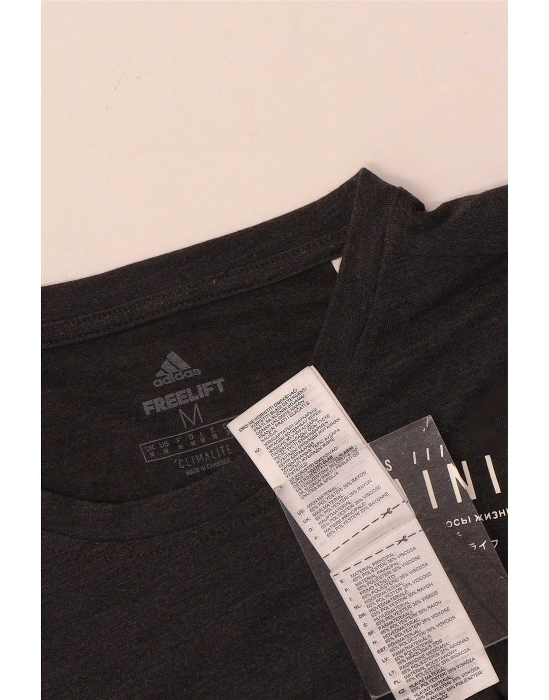 Adidas Herre Climalite grafisk T-shirt top mellemgrå polyester