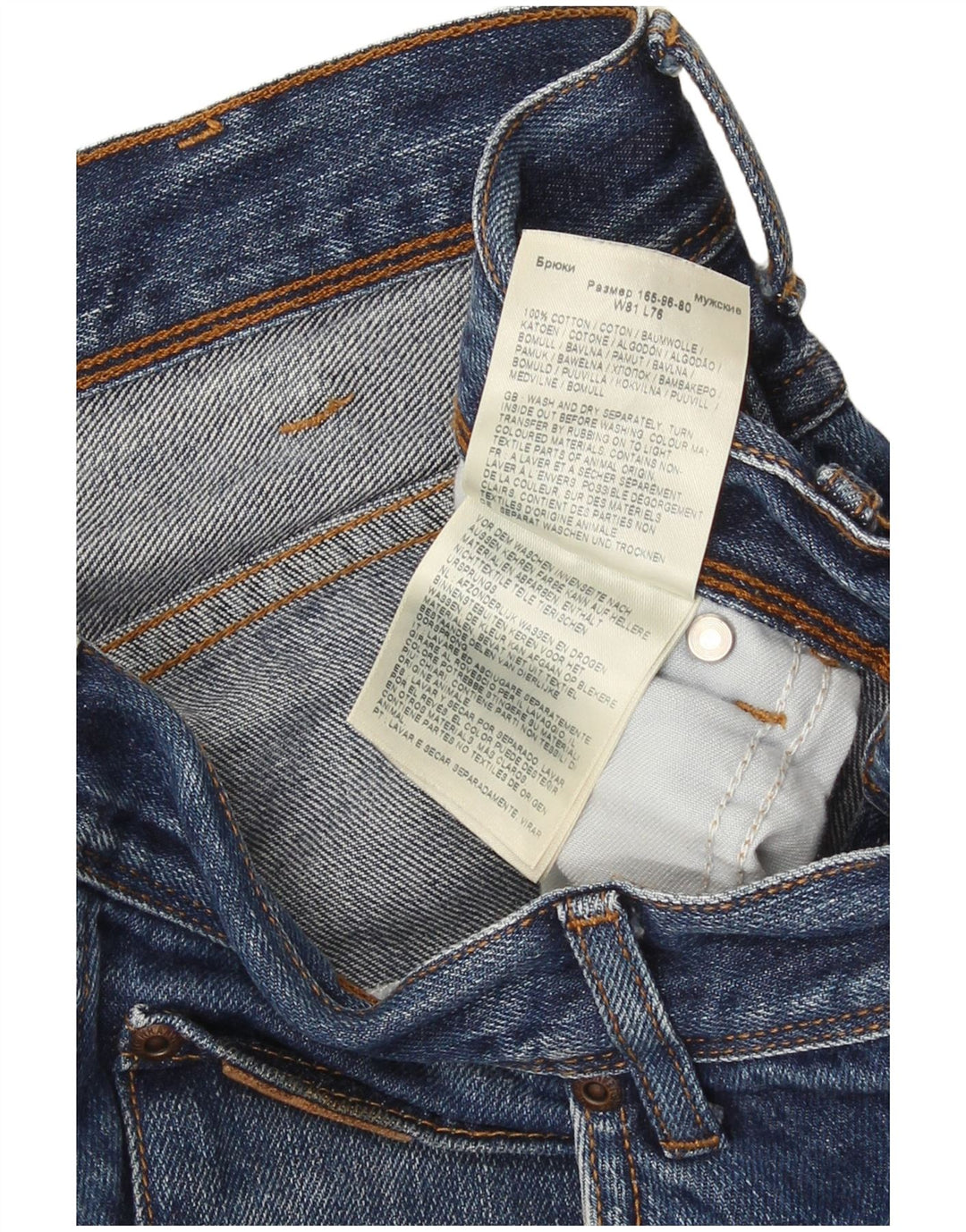 Wrangler Straight Jeans til mænd W32 L30 blå bomuld
