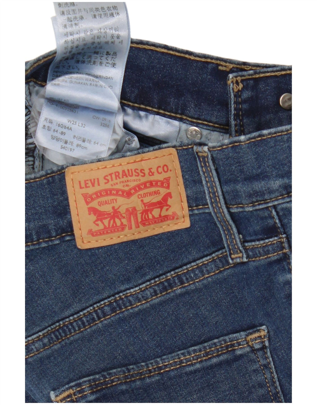 Levi's Kvinder Slankende Skinny Jeans W25 L32 Blå Bomuld
