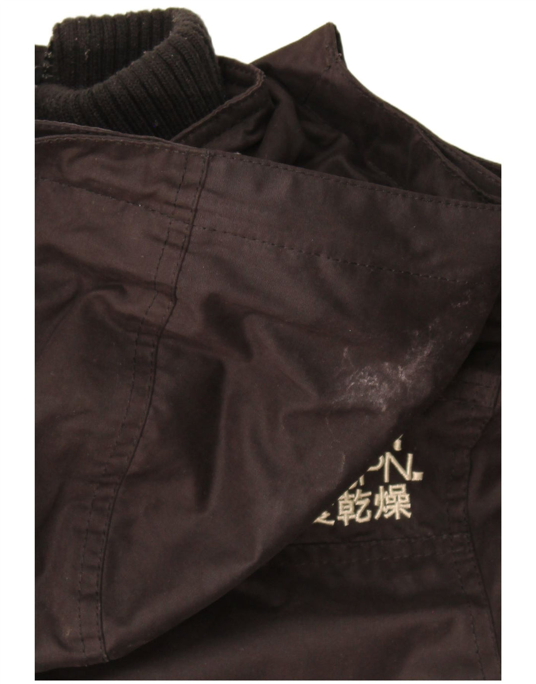 Superdry Womens Windparka Parkajakke med hætte UK 14 Medium Black Polyester