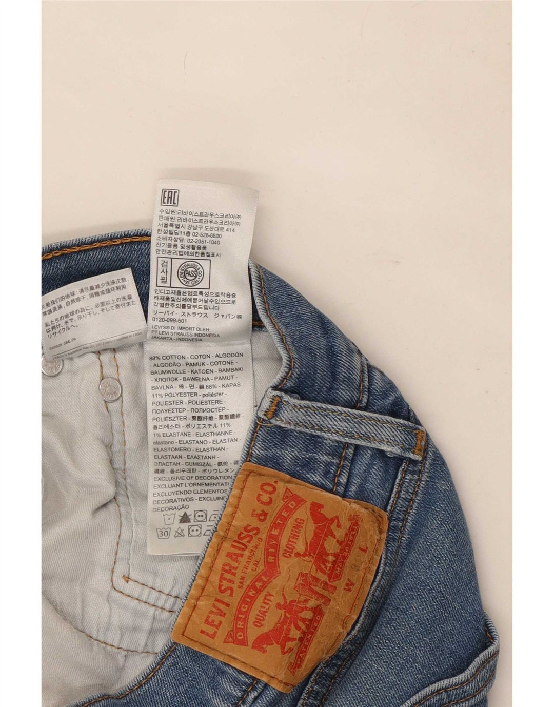 Levi's Herre 511 Slim Jeans W32 L34 Blå Bomuld