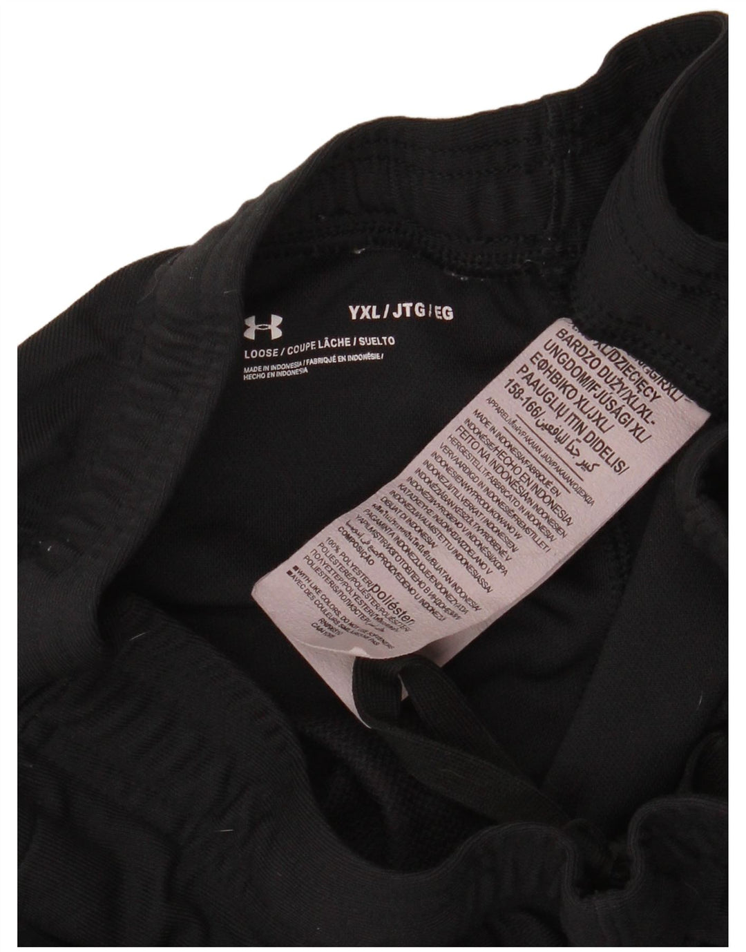 UNDER ARMOUR Drenge træningsbukser 13-14 år XL Sort Polyester