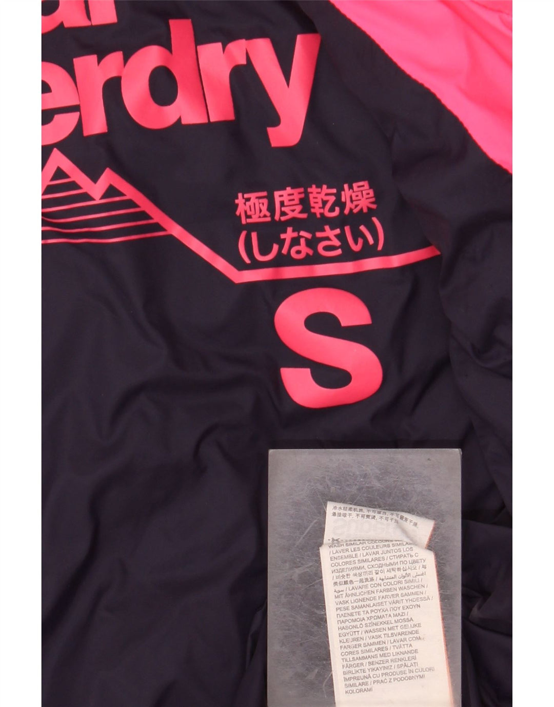 SUPERDRY Polstret hættejakke til kvinder UK 10 Small Pink Nylon
