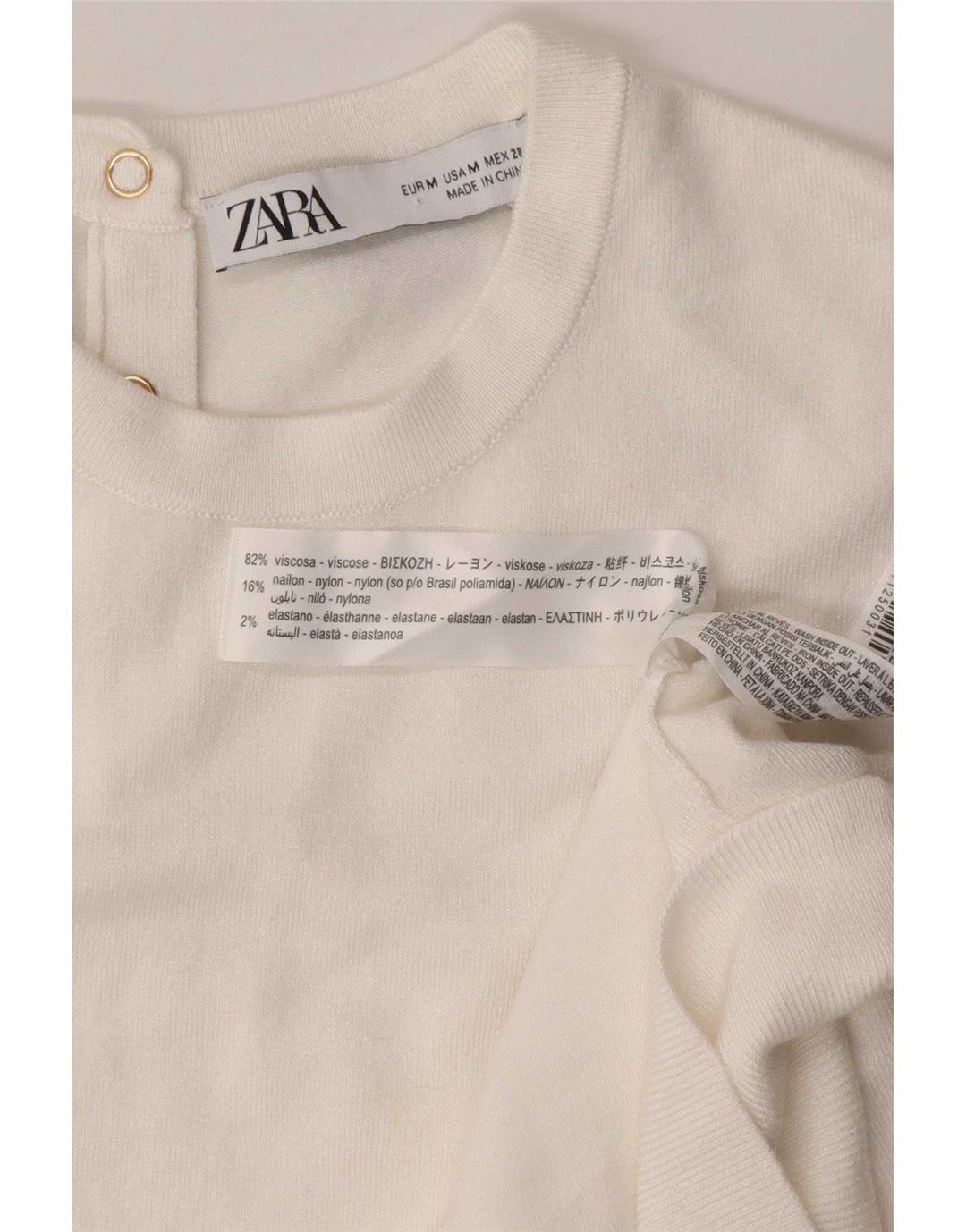 Zara Dame Vest Tank Top UK 14 Medium White Viscose