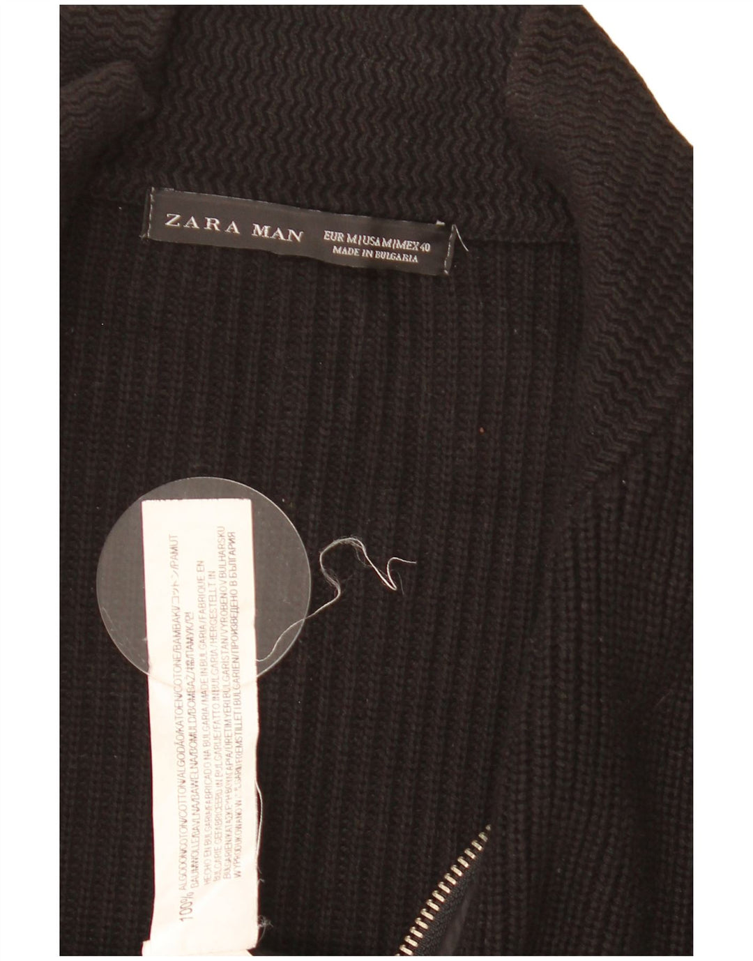 Zara Herre Cardigan Sweater Medium Sort Bomuld