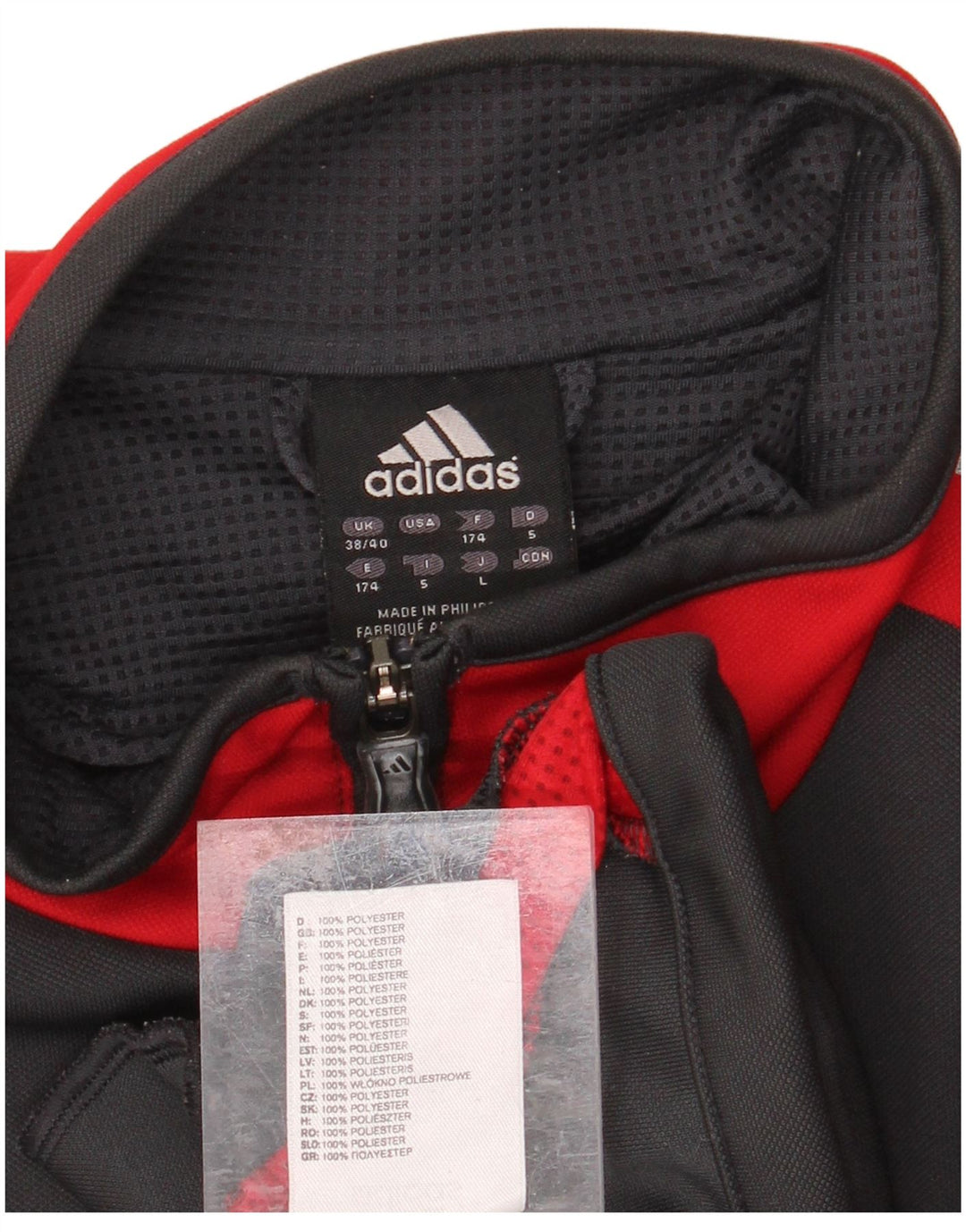 ADIDAS Mens Climacool Tracksuit Top Jacket UK 38/40 Medium Black