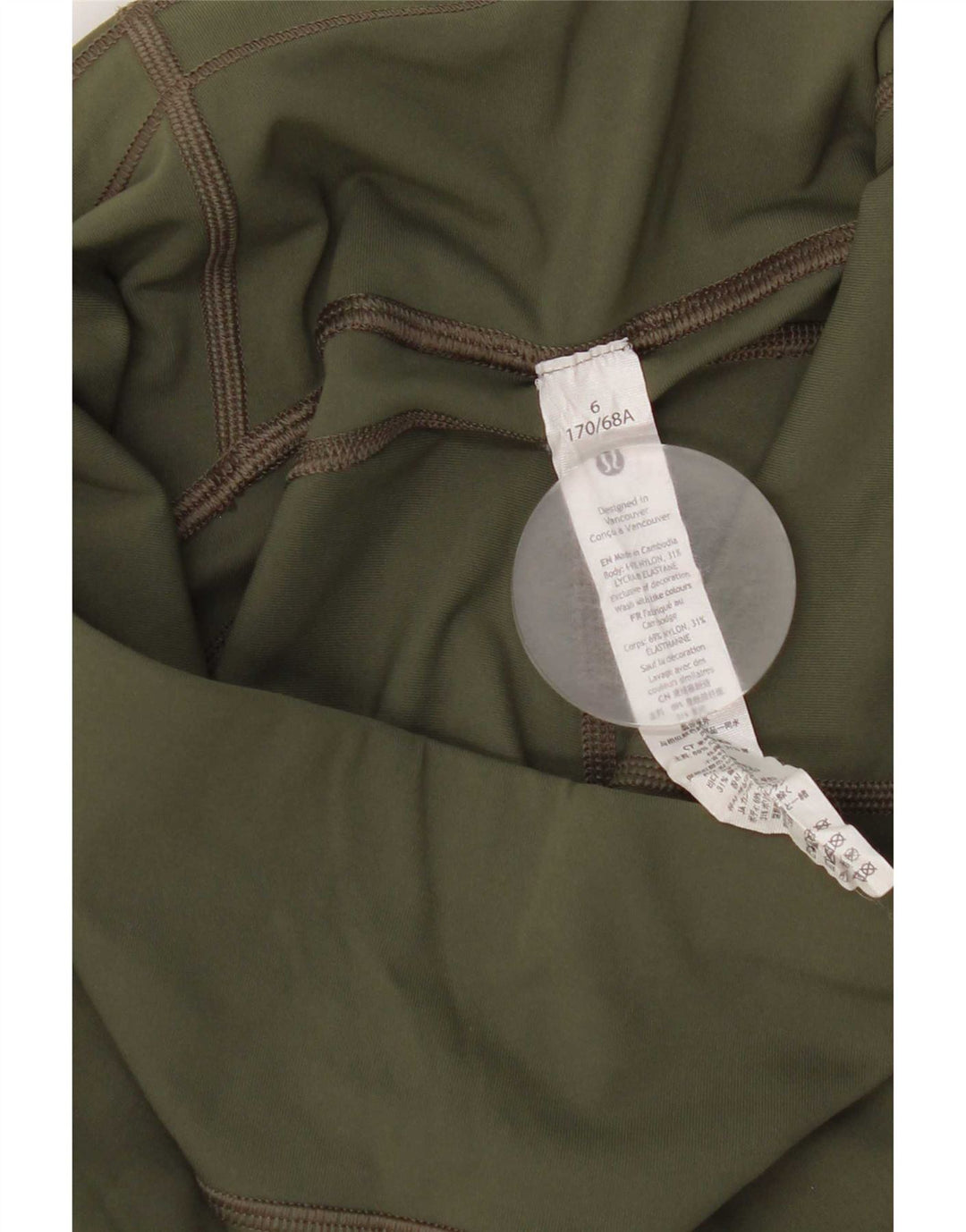 Lululemon Womens Leggings US 6 Medium Green Spotted Nylon