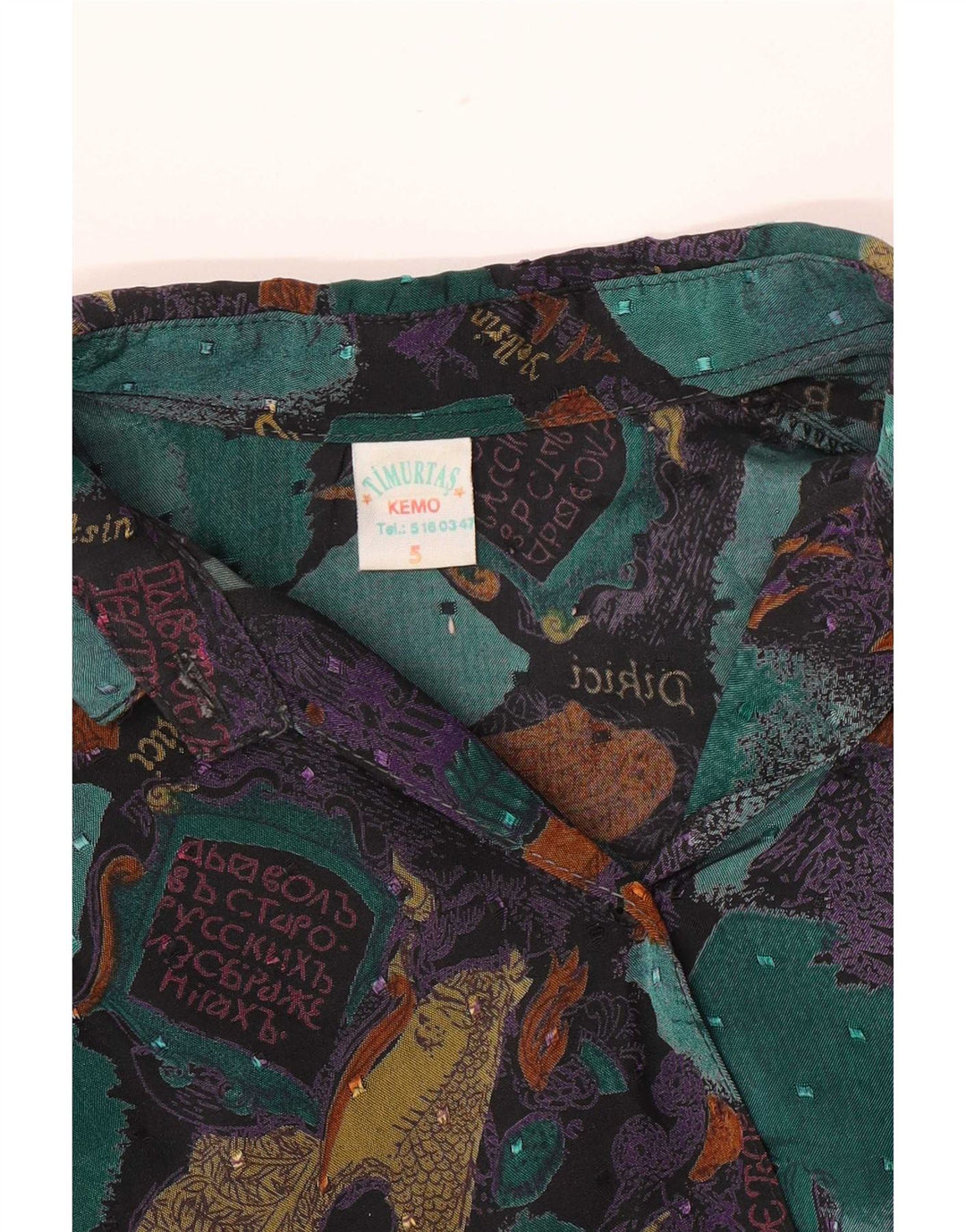 Vintage Womens Abstract Pattern Shirt Blouse UK 14 Large Multicoloured