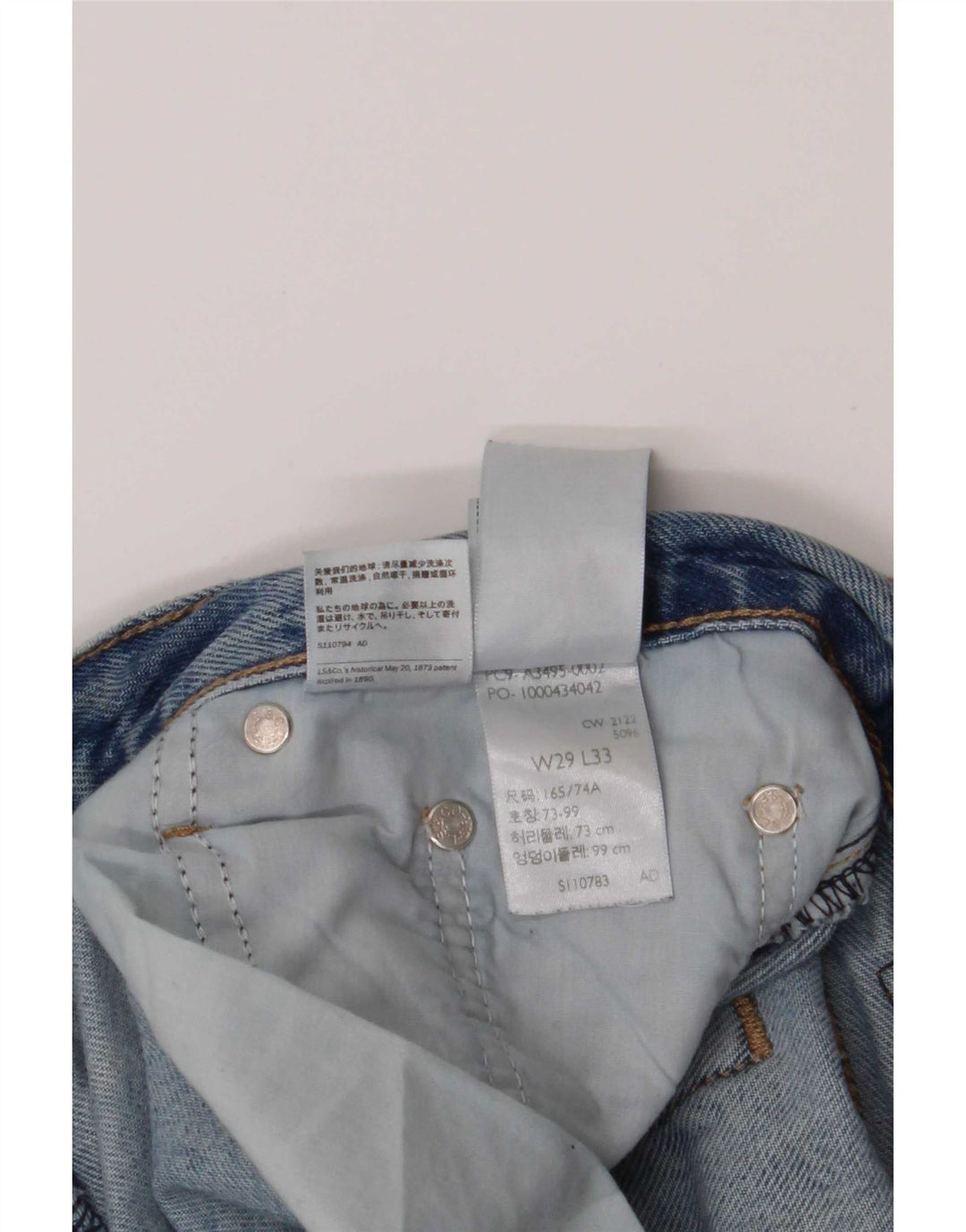 Levi's Dame Distressed Bootcut Jeans W29 L33 Blå Bomuld