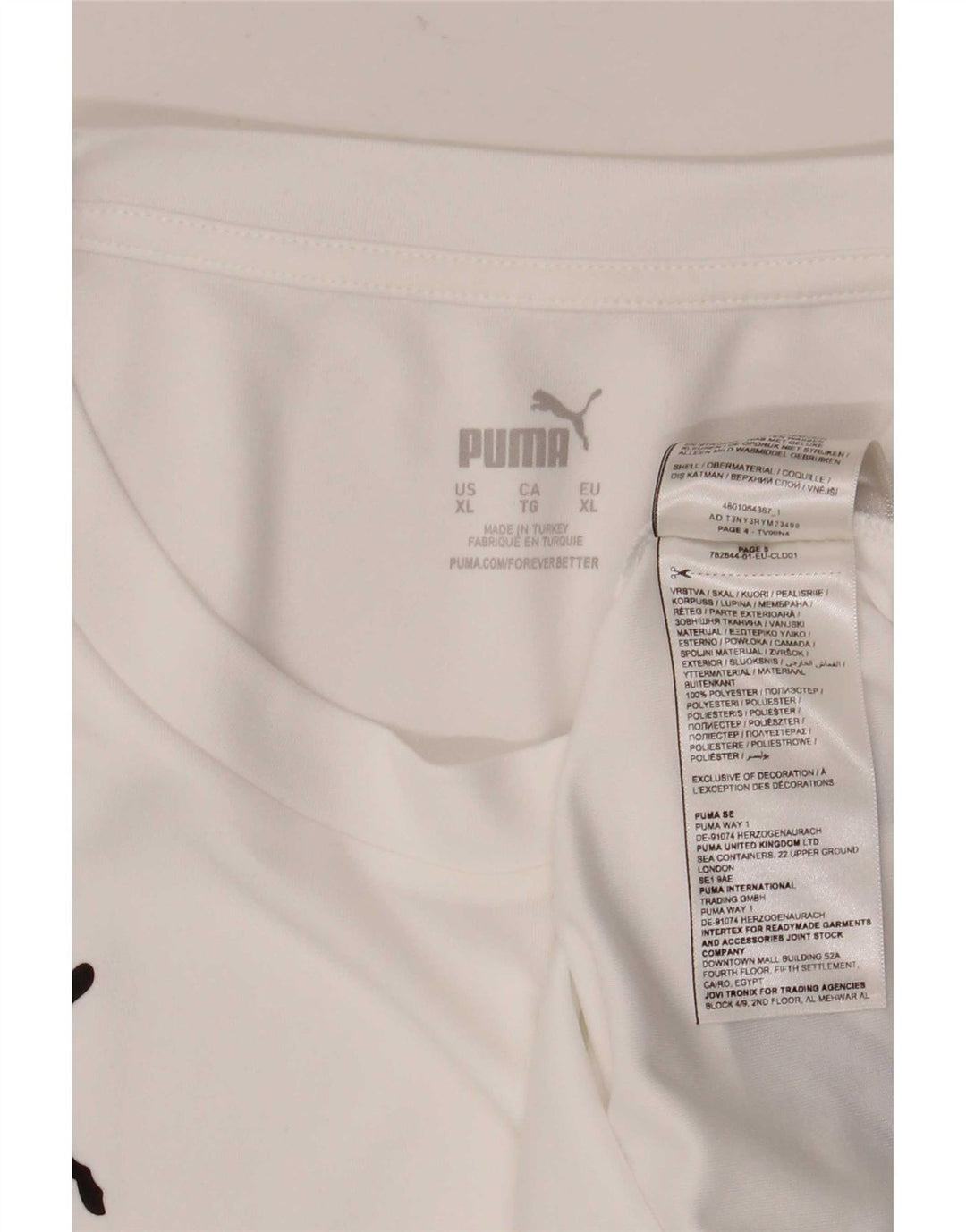 Puma Herre Deutshland Grafisk T-Shirt Top XL Hvidstribet polyester