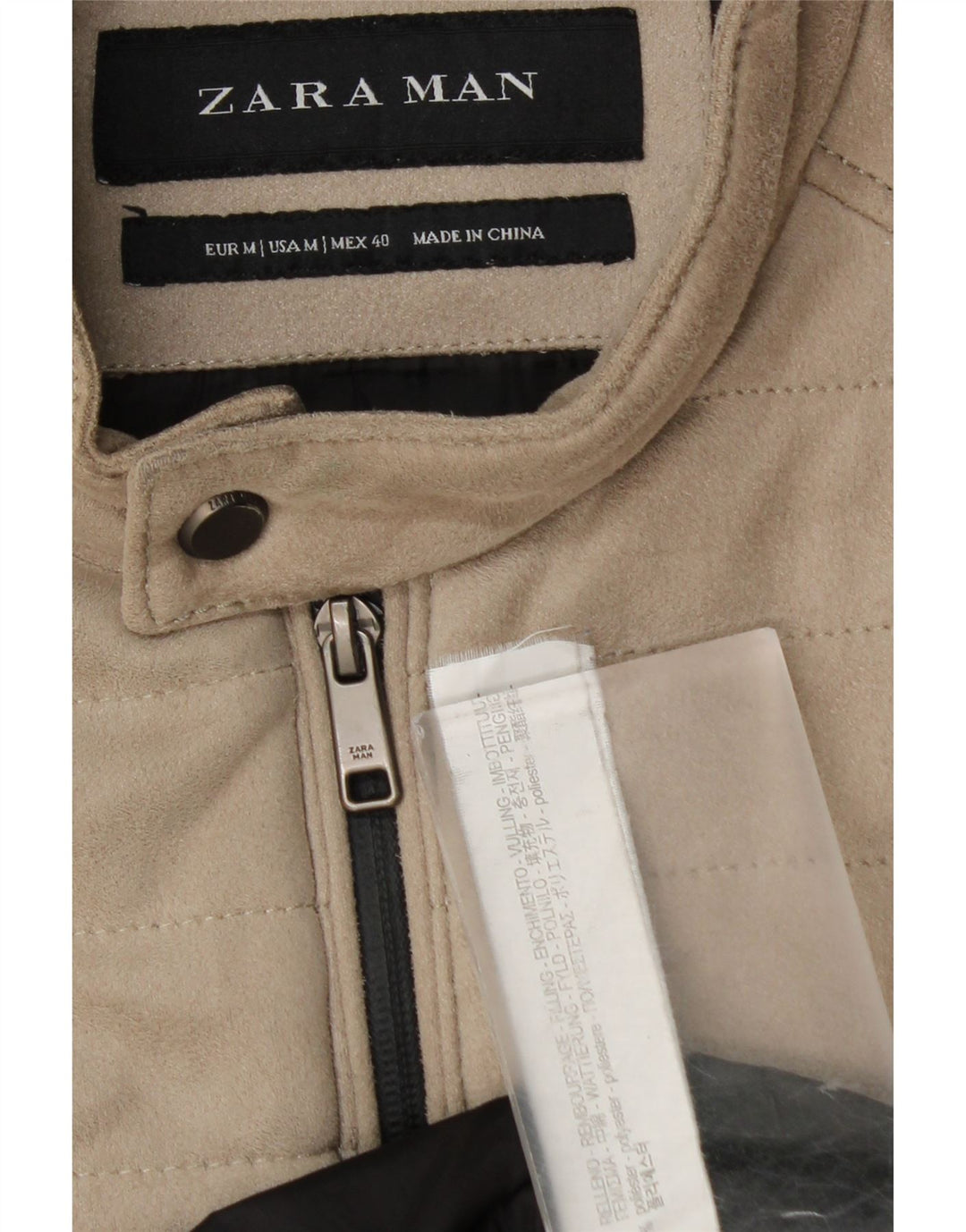 Zara Bomber Jacket UK 38 Medium Beige Polyester