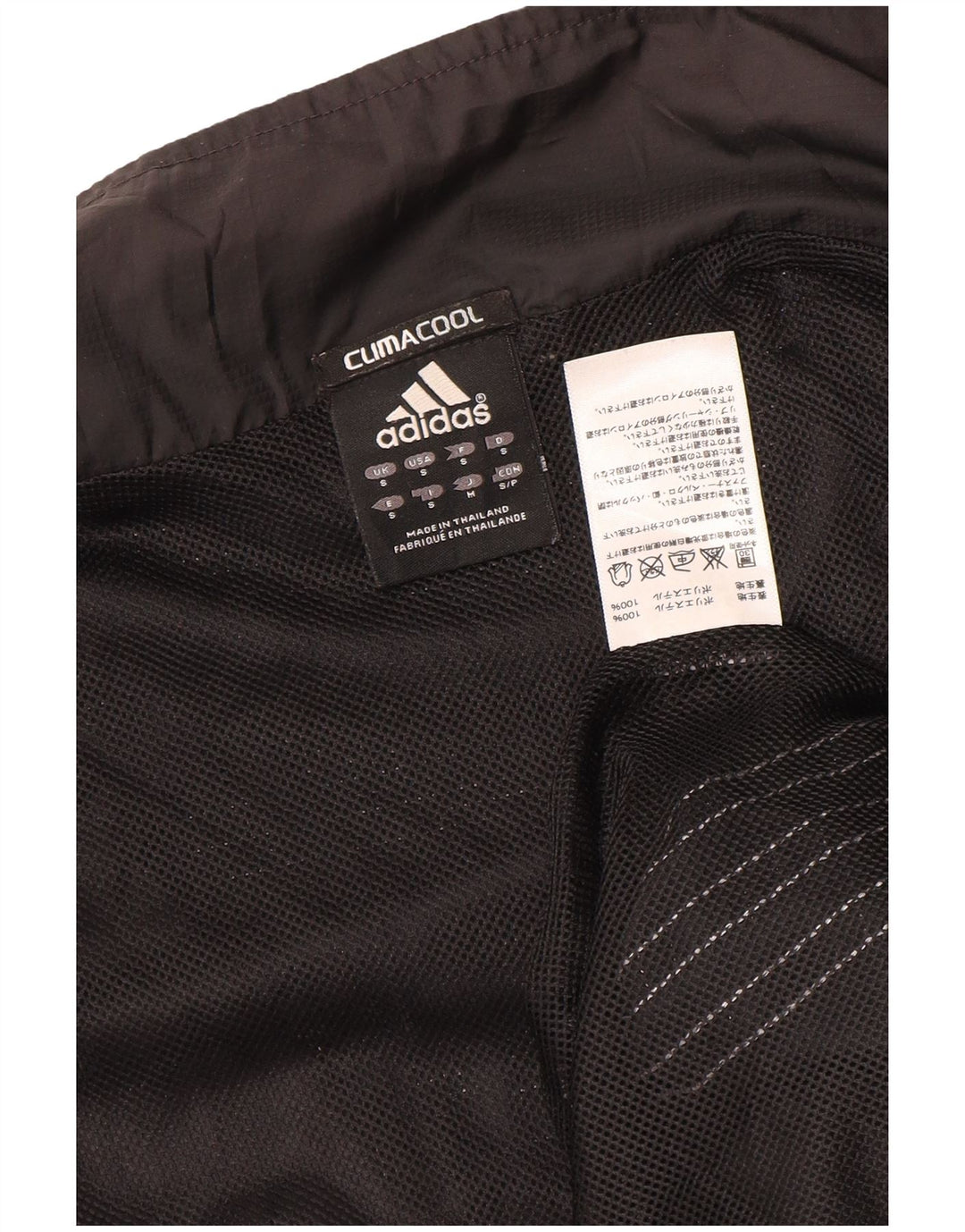 Adidas Herre Climacool Træningsdragt Top Jakke Lille Sort Polyester