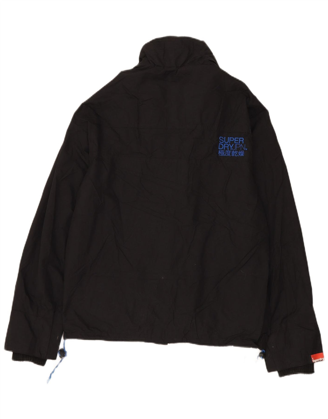 Superdry Mens The Windcheater Windbreaker Jacket Medium Black Nylon