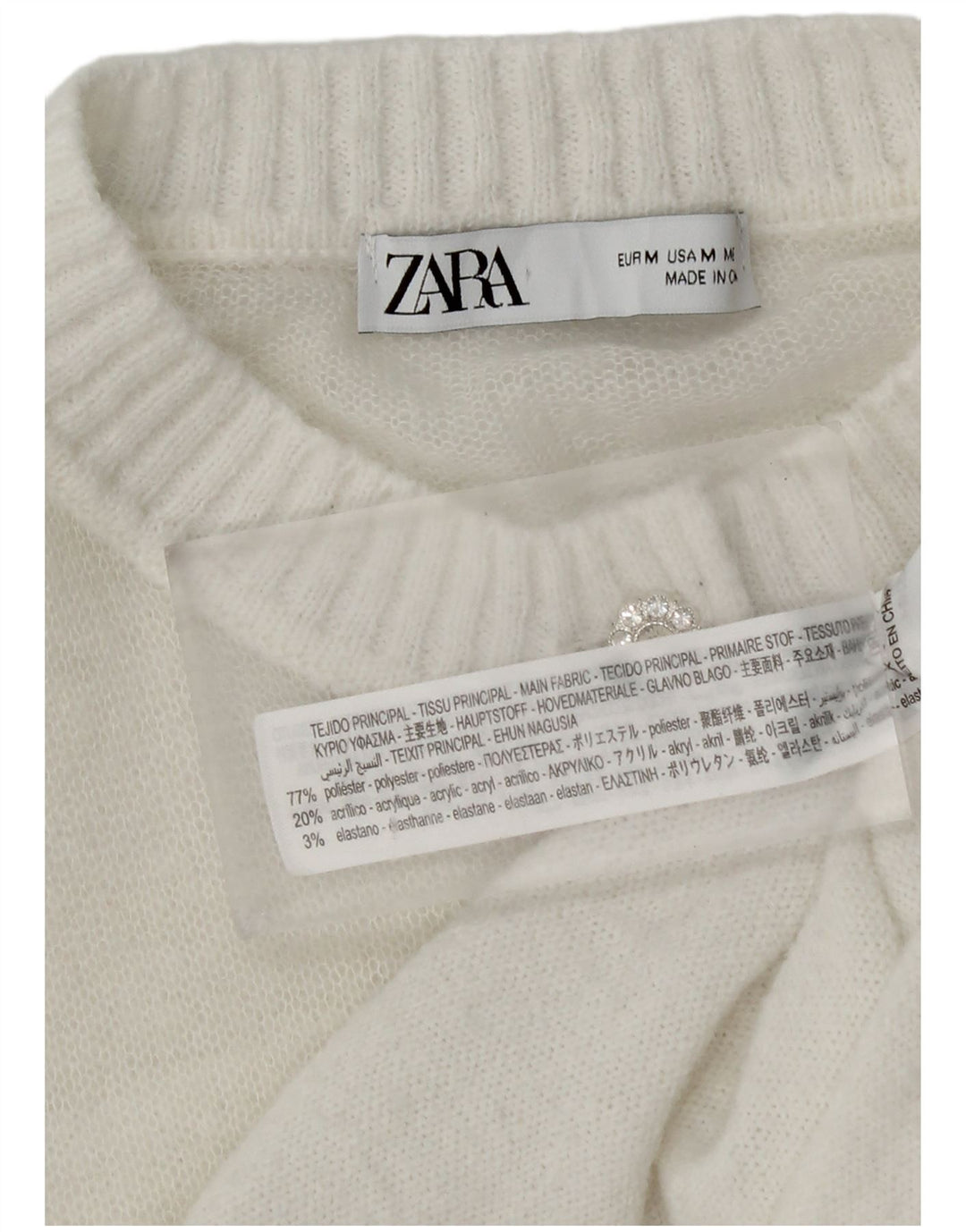 Zara Womens Crop Cardigan Sweater UK 12 Medium White Polyester