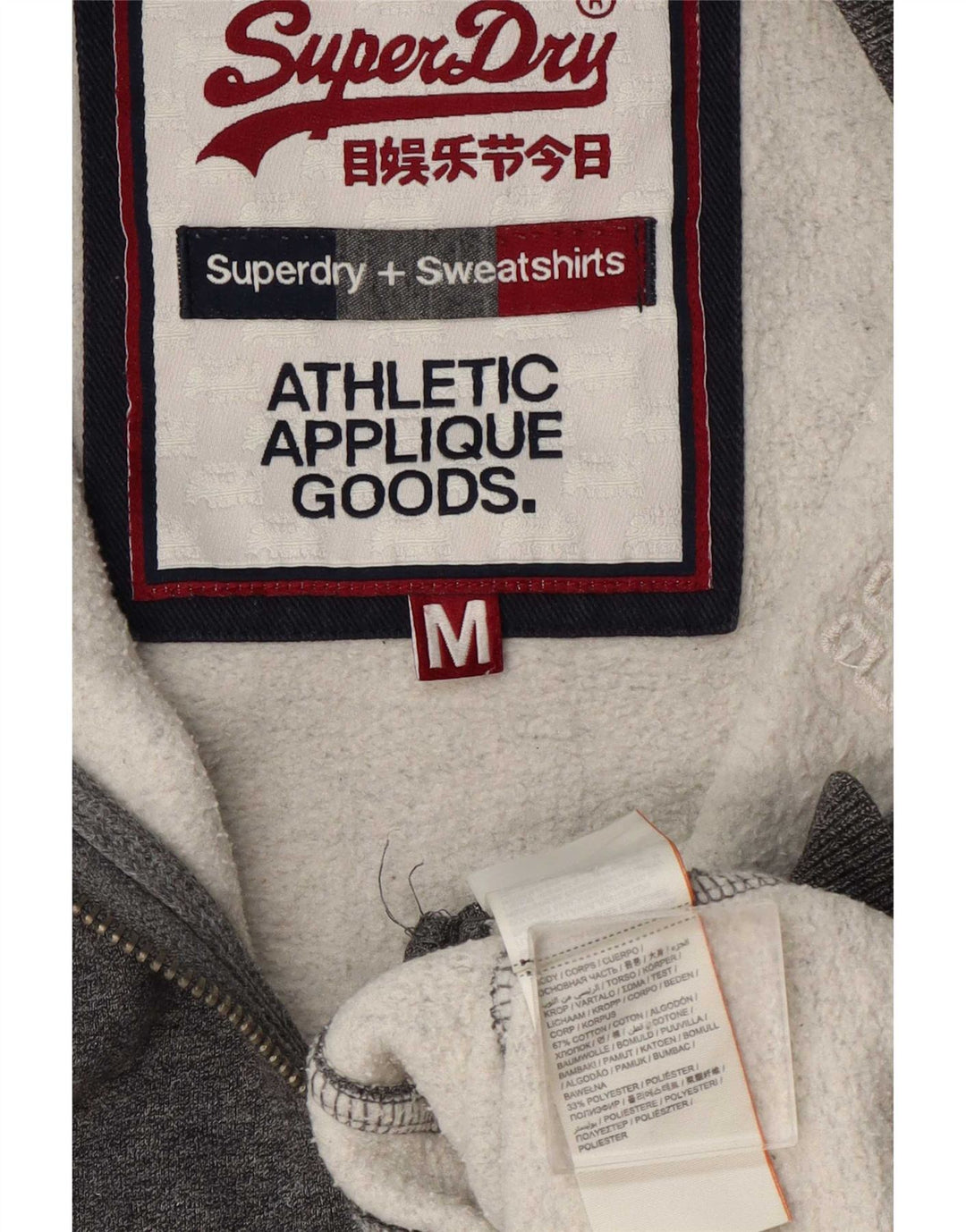 Superdry træningsdragt til mænd, topjakke mellemgrå bomuld