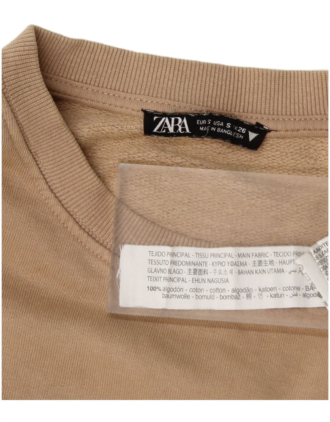 Zara Herre Sweatshirt Jumper Lille Beige Bomuld