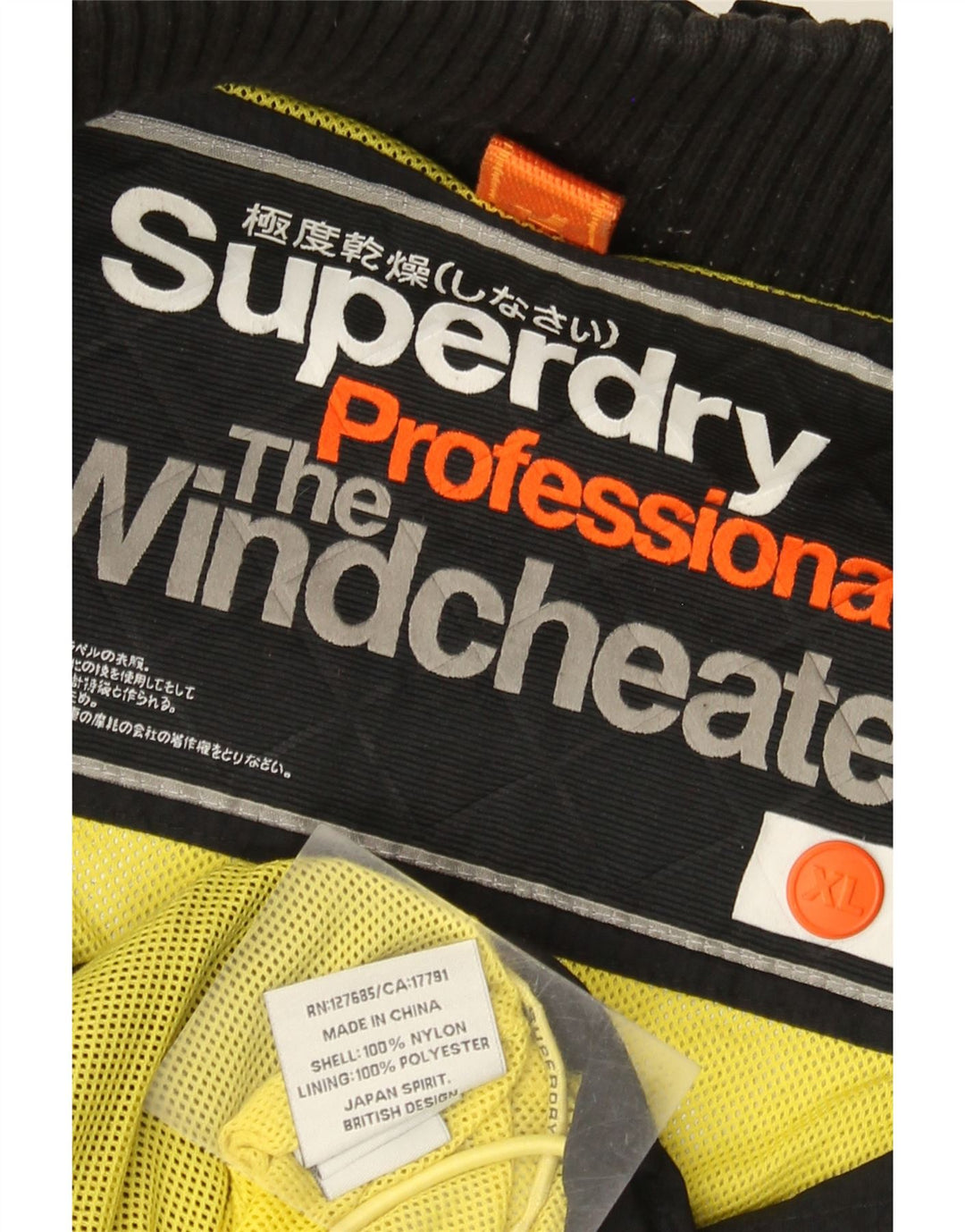 SUPERDRY Womens The Windcheater Windbreaker Jacket UK 18 XL Sort Nylon