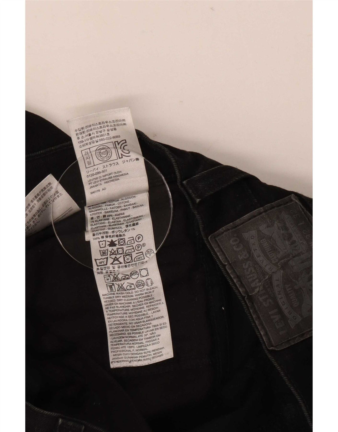 Levi's Herre 511 Slim Jeans W32 L32 Sort Bomuld