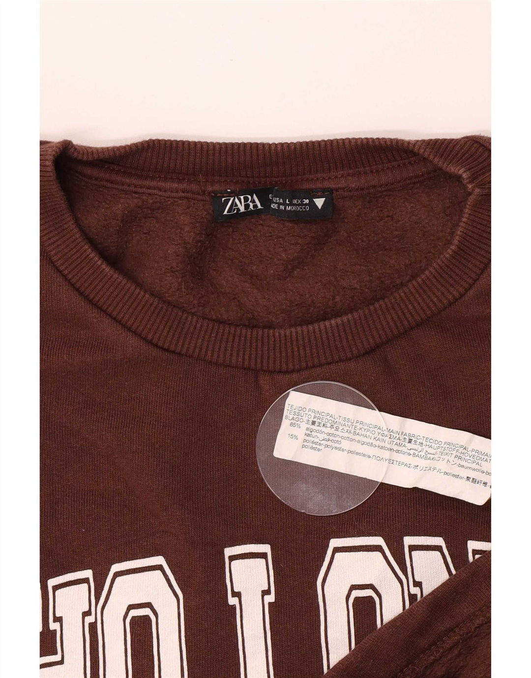 Zara Graphic Sweatshirt Jumper UK 16 Stor brun bomuld