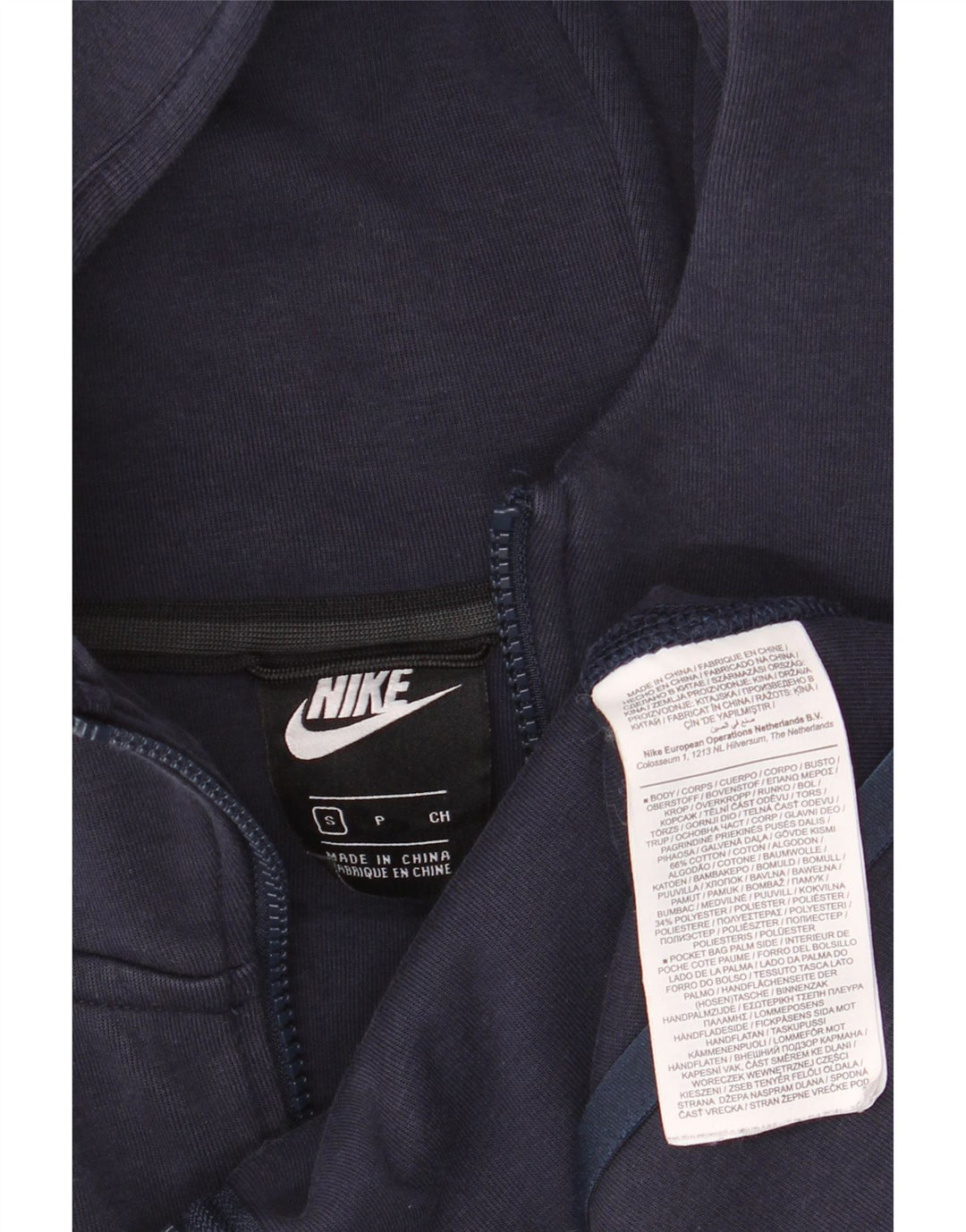 Nike Hættetrøje med lynlås til mænd, lille marineblå bomuld
