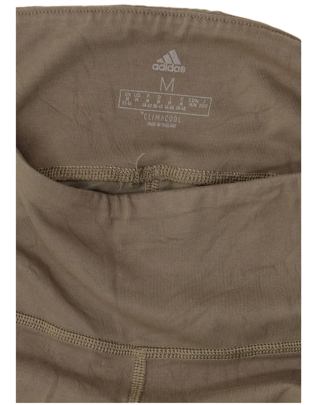 Adidas Dame Climacool Leggings UK 12/14 Medium Khaki