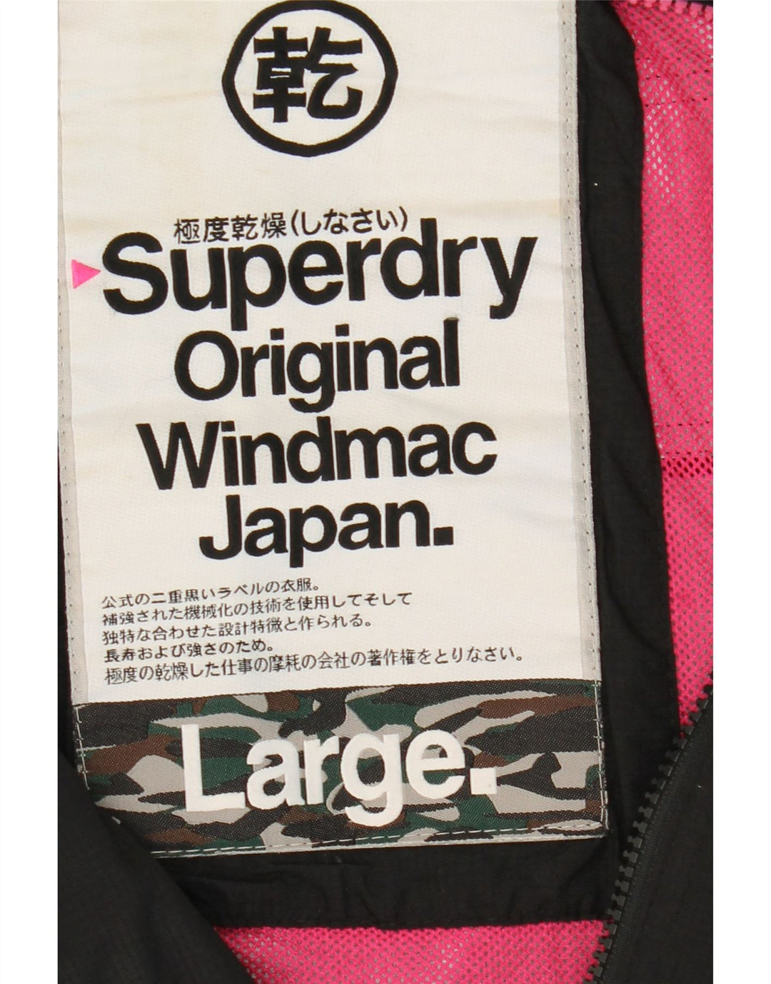 Superdry Windmac Windbreaker Jacket med hætte til kvinder UK 16 Stor sort nylon