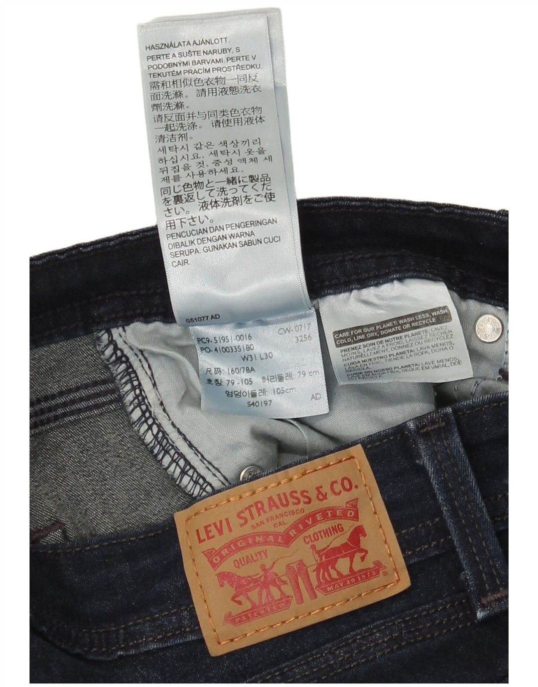 Levi's Dame 529 Curvy Bootcut Jeans W31 L30 Marineblå Bomuld
