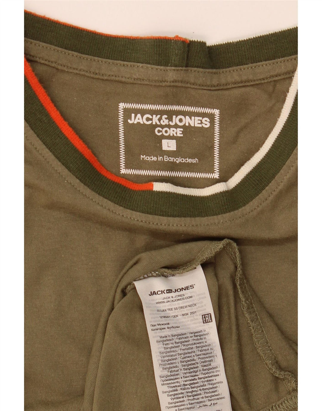 JACK & JONES Herre T-Shirt Top Stor Khaki Bomuld