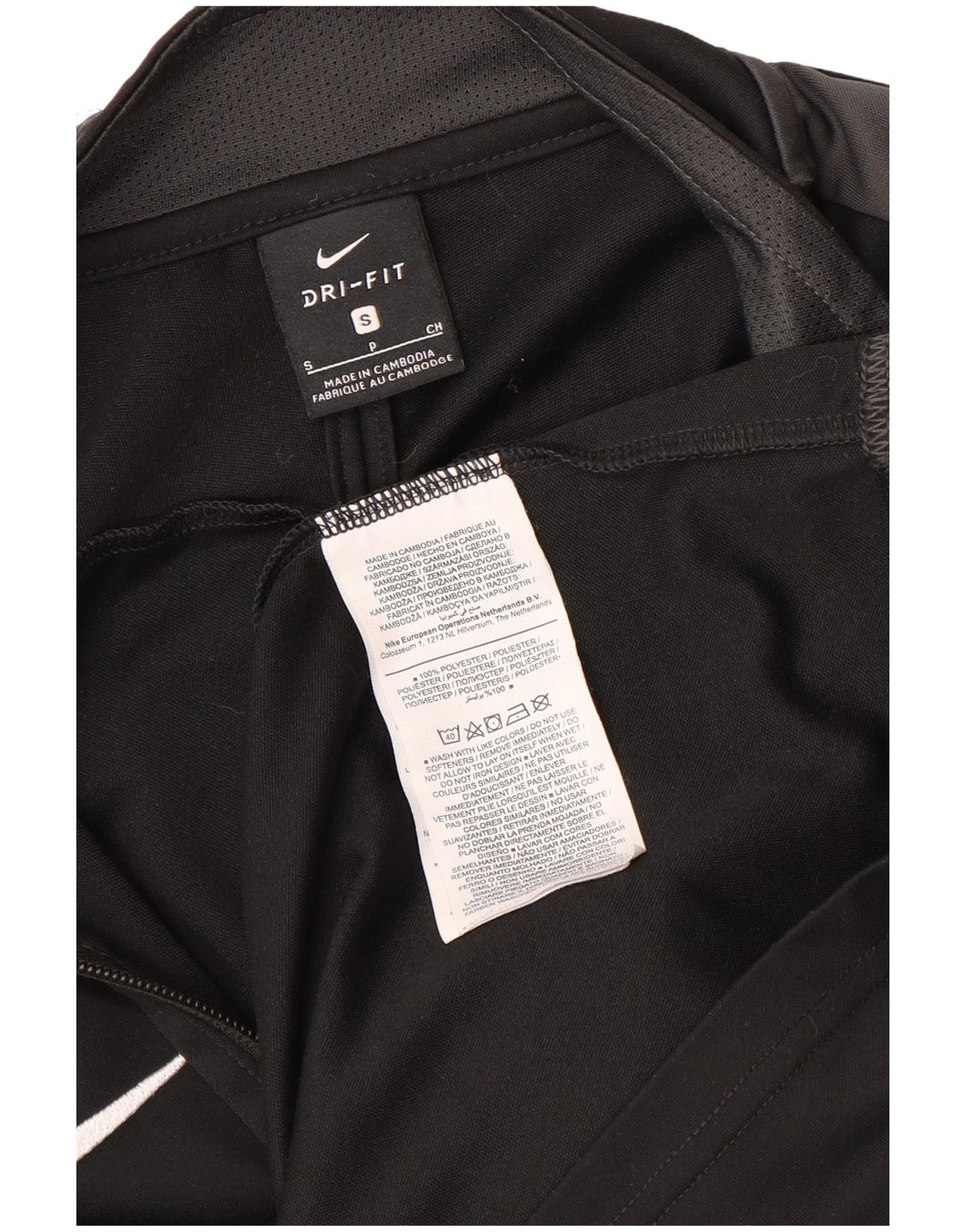 Nike herre Dri Fit træningsdragt topjakke lille sort polyester