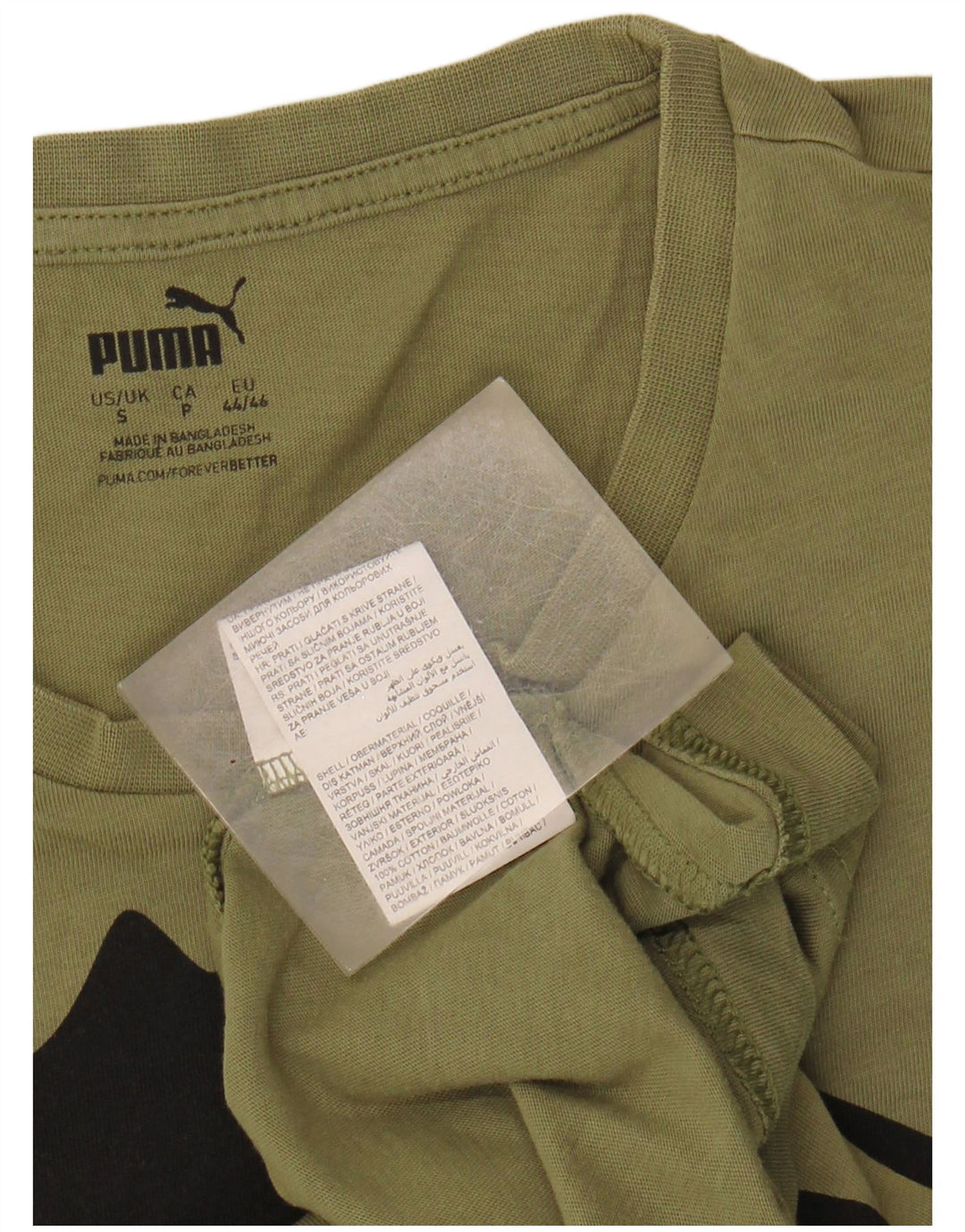 PUMA Mens Graphic T-Shirt Top Small Khaki Cotton